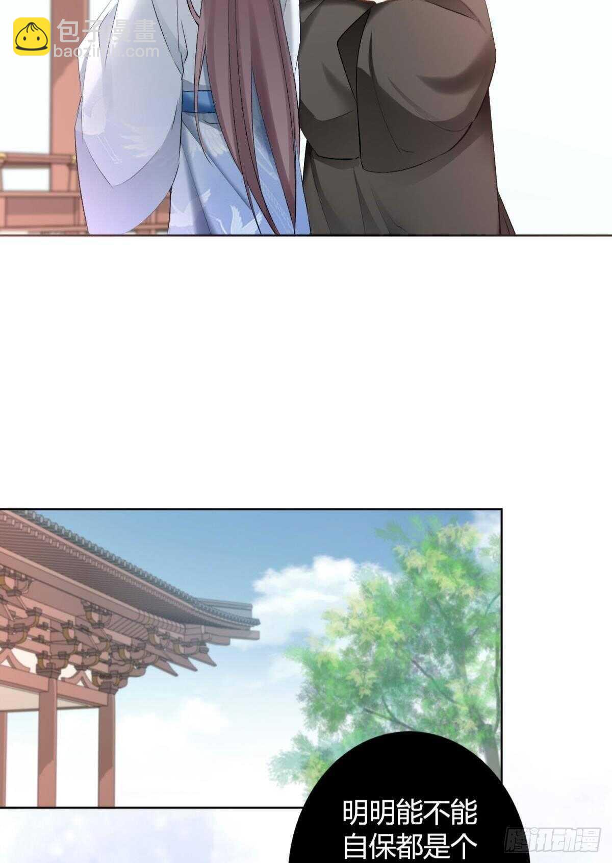 34 决战时刻24
