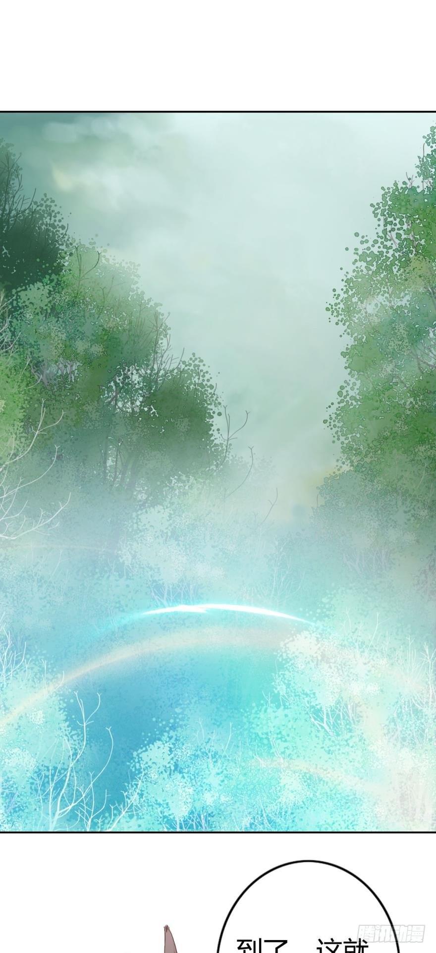 07  噩梦28