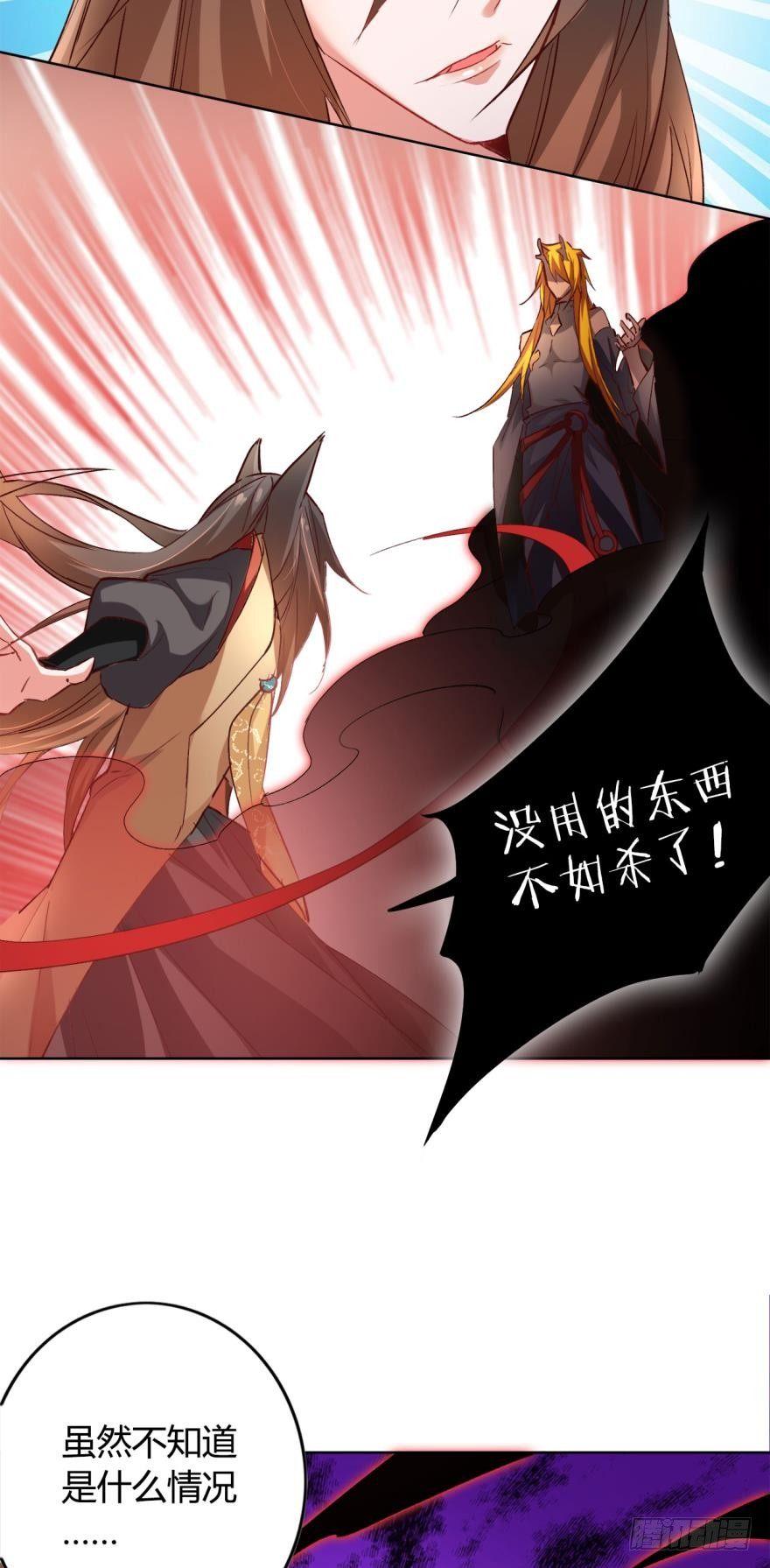 12 意外中的意外？20