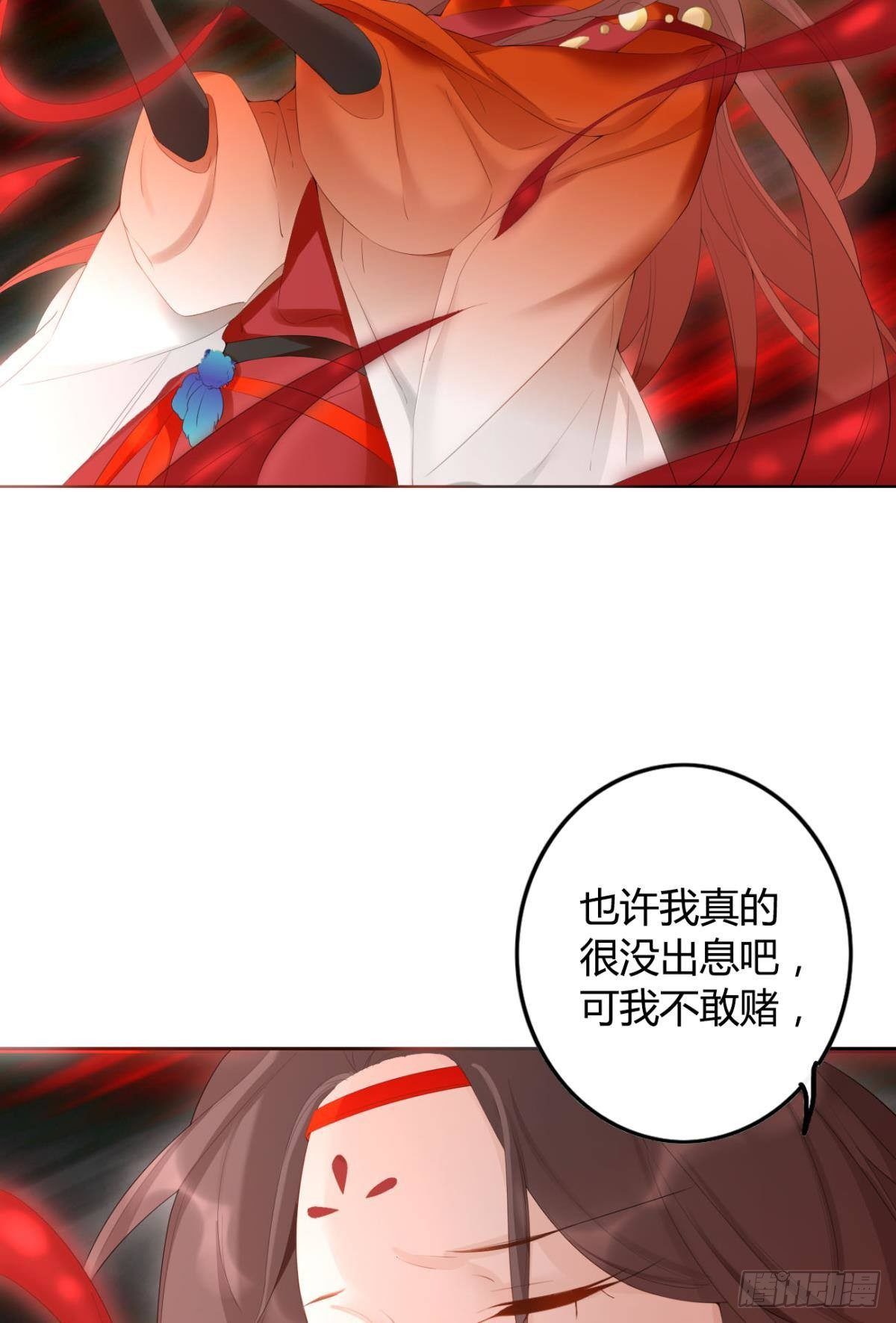 79 遇害！40