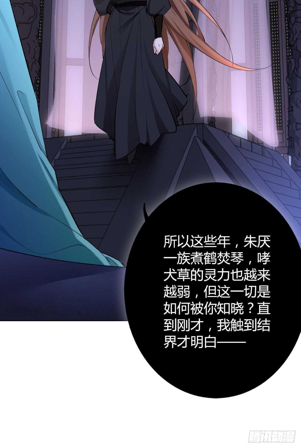 38 一线生机6