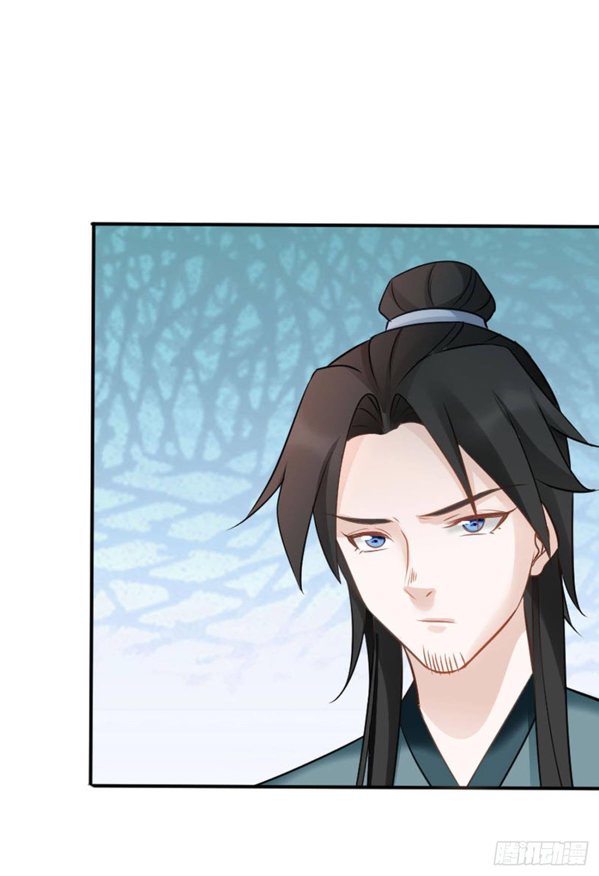 71 有心之人24