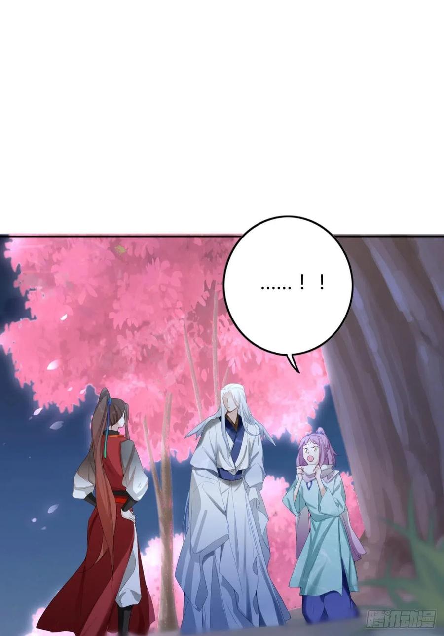 87 最后一次13