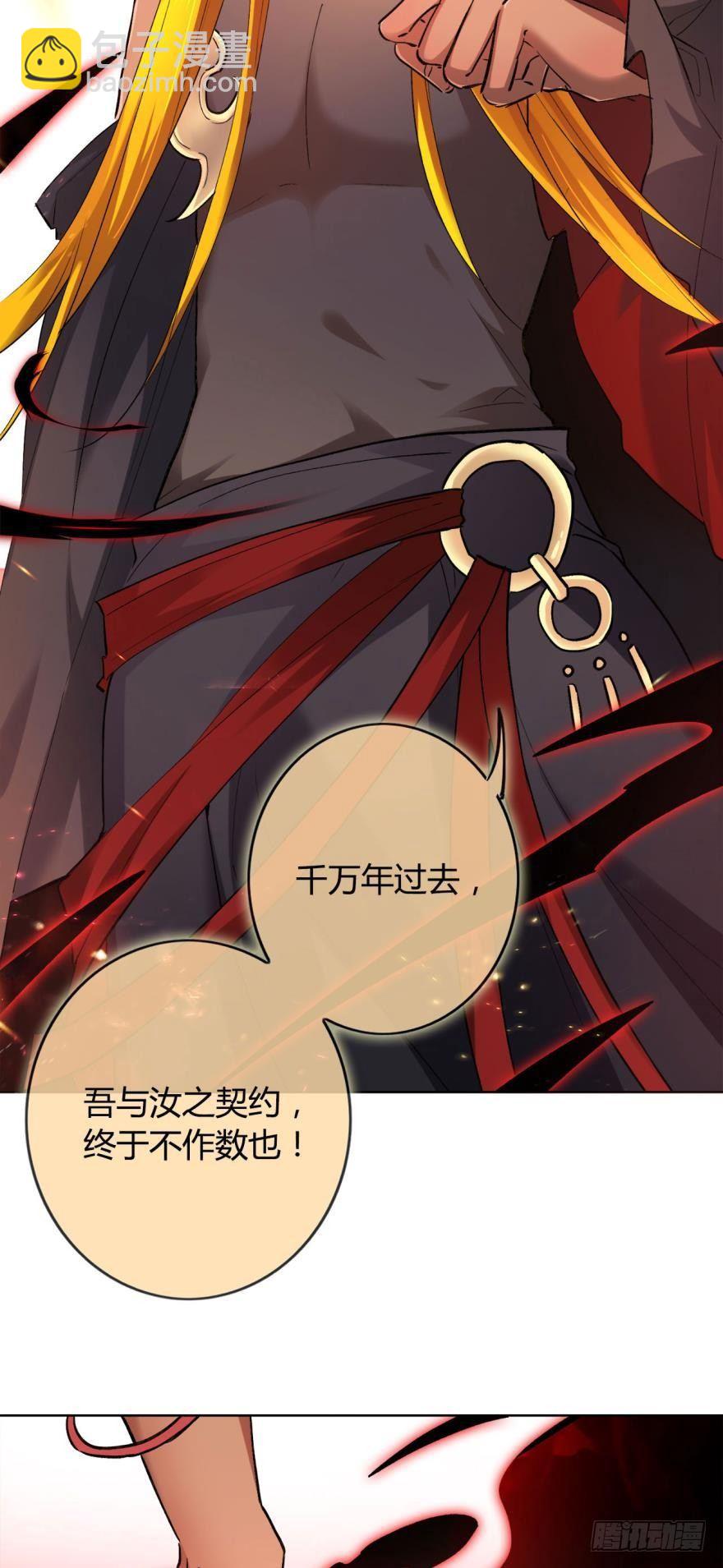 12 意外中的意外？16