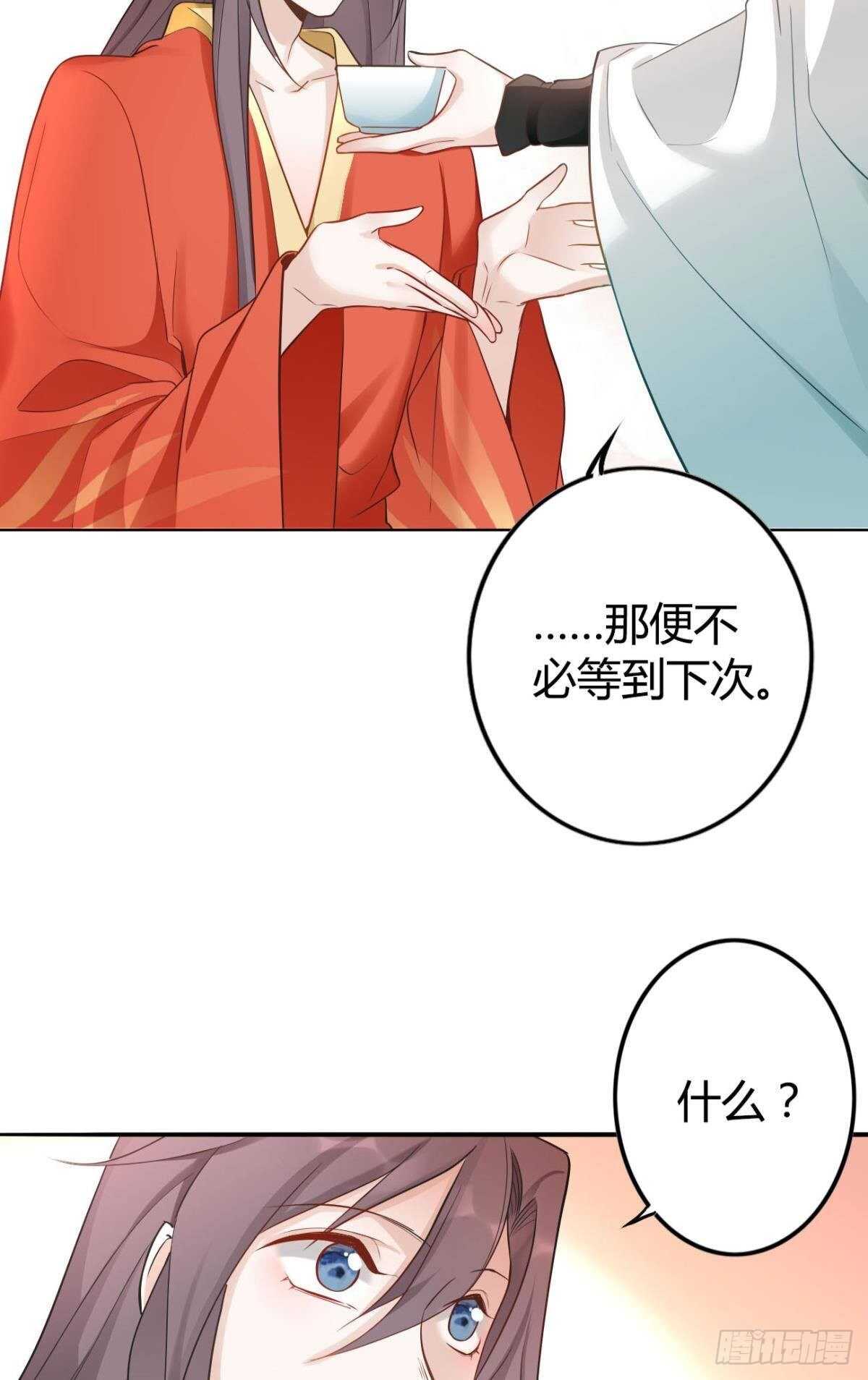 64 无情之人4