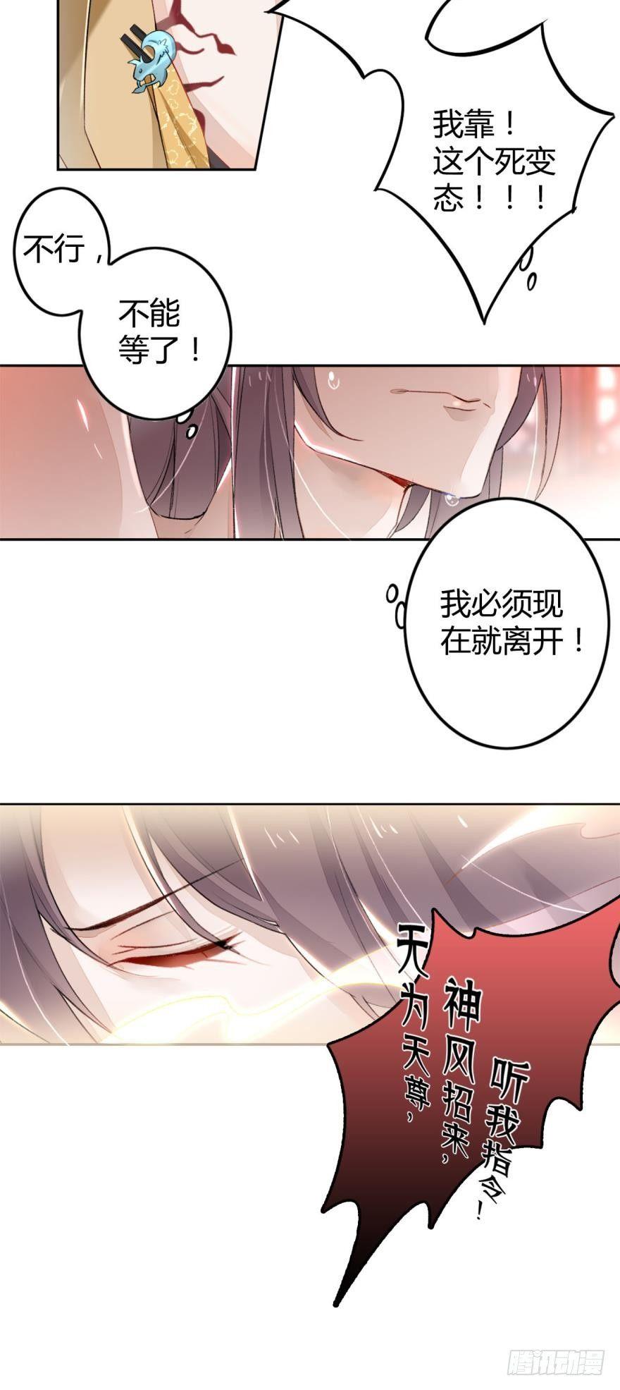 2 给我更多吧23
