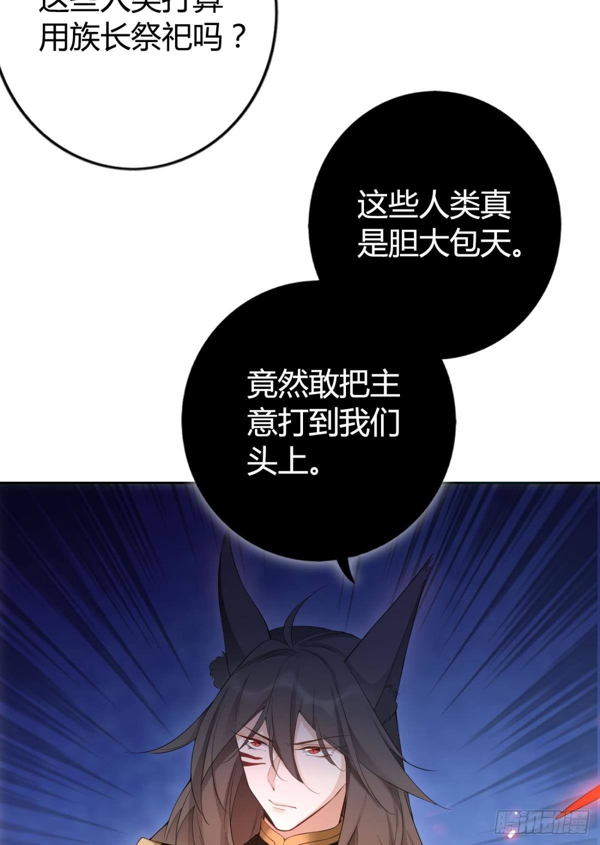 92萝卜不见啦！22