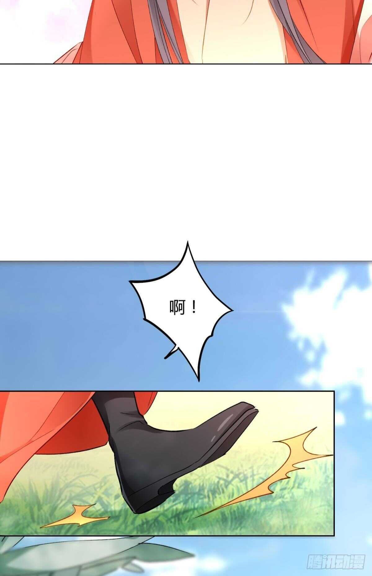 49 少年如玉3