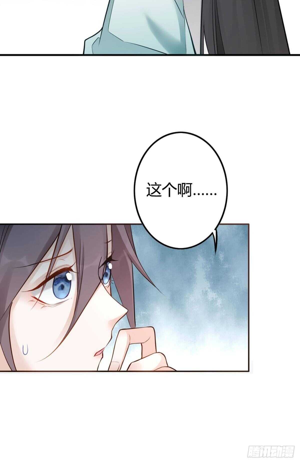 64 无情之人12