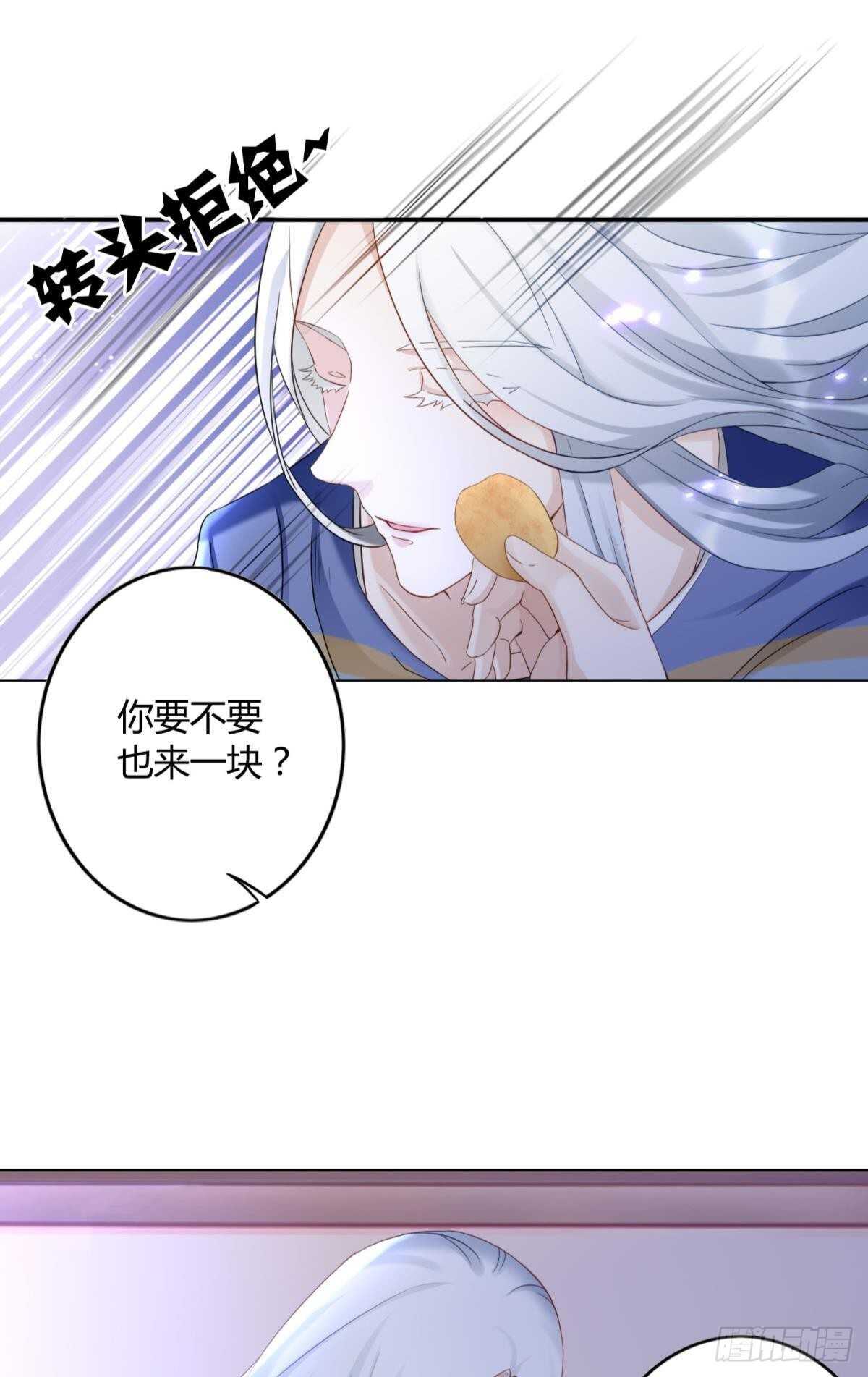 51 怎么又是你？29