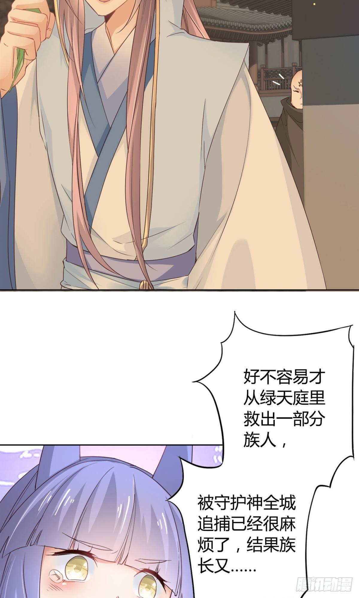 23 失踪的人3