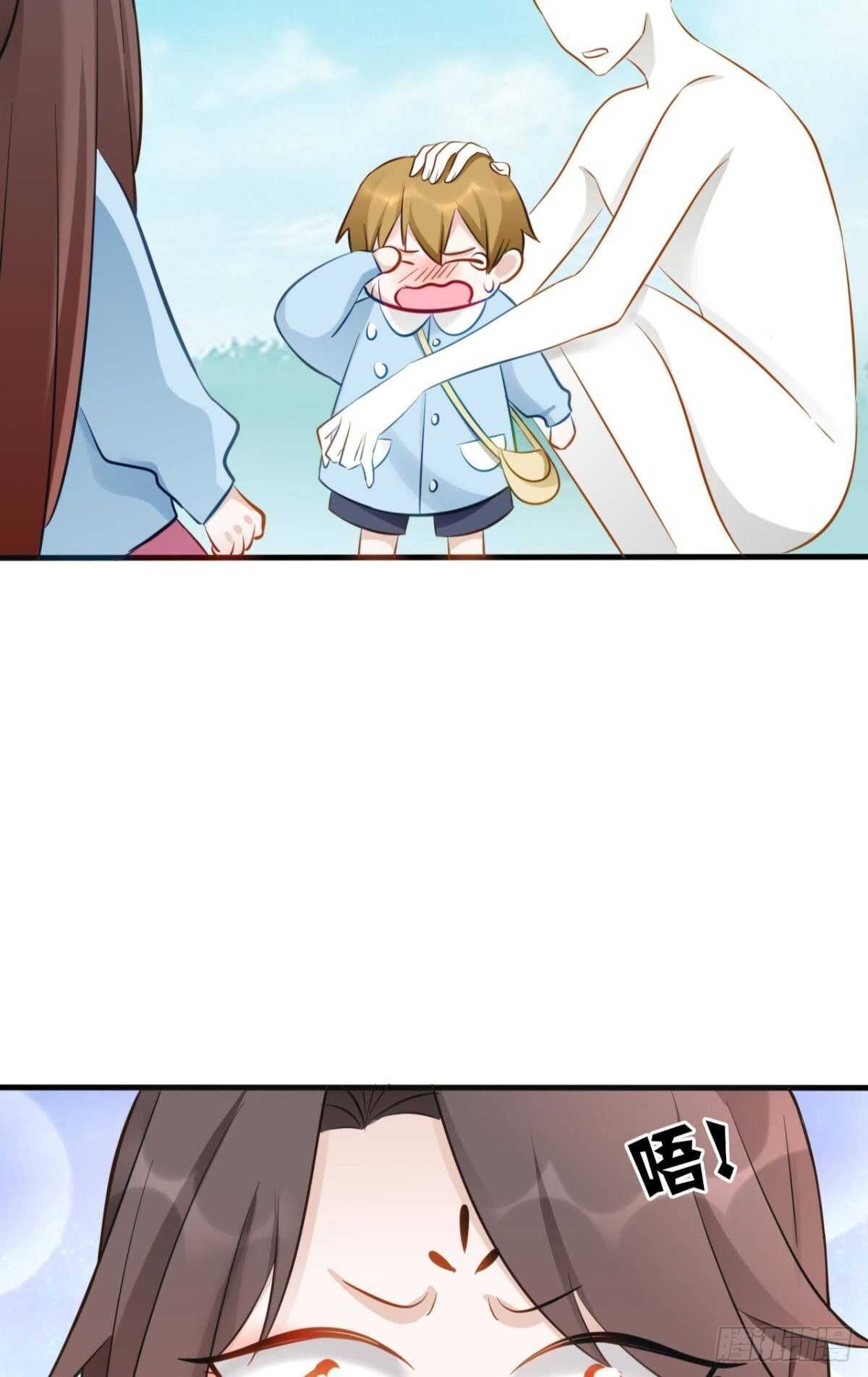 46 错过37
