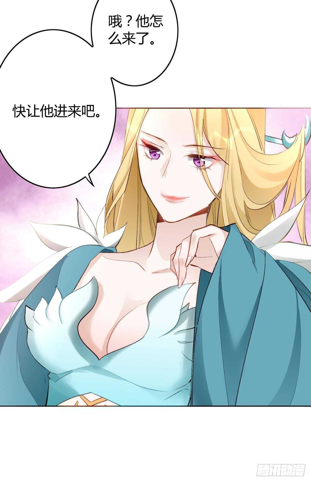 32 完美的计划32