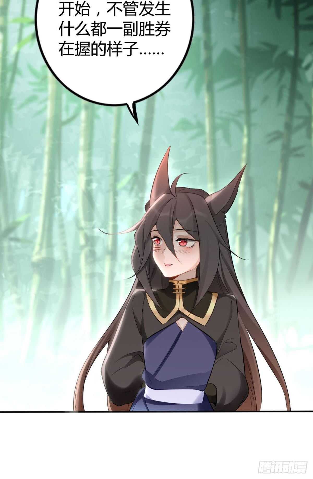70 依赖13