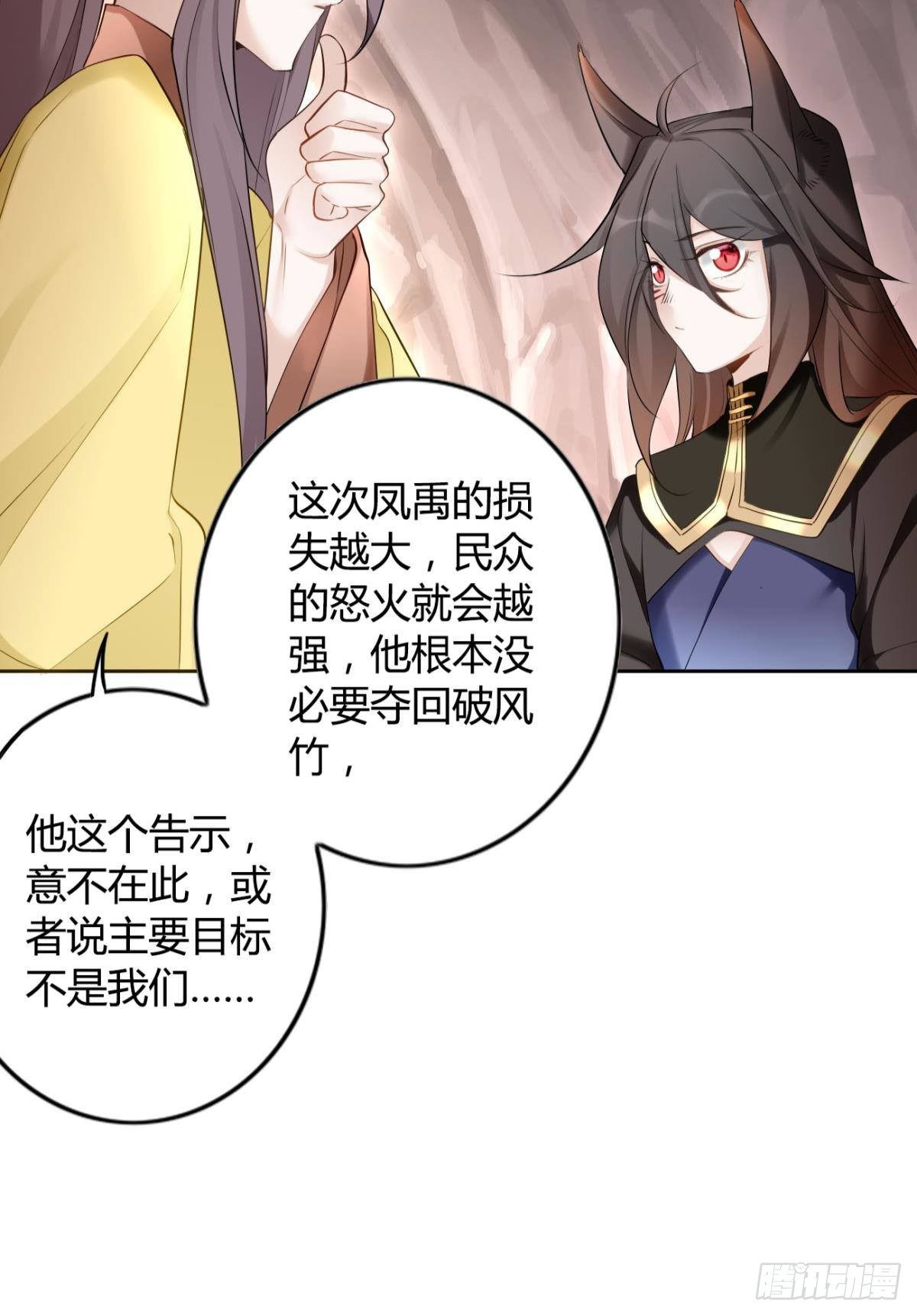 85 曾经11