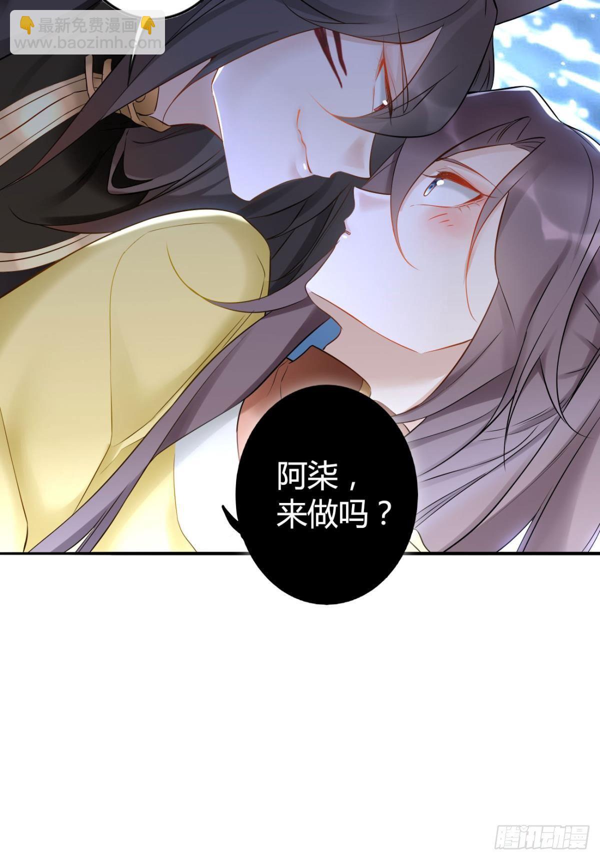 83 使命感12