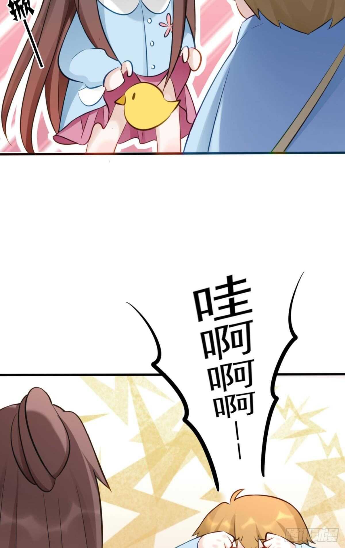 46 错过35