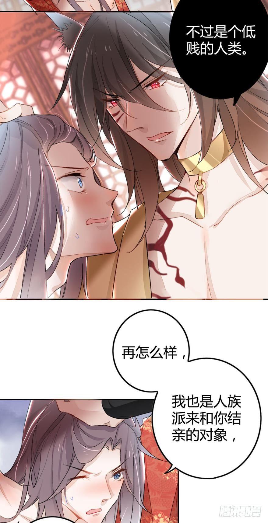 2 给我更多吧11