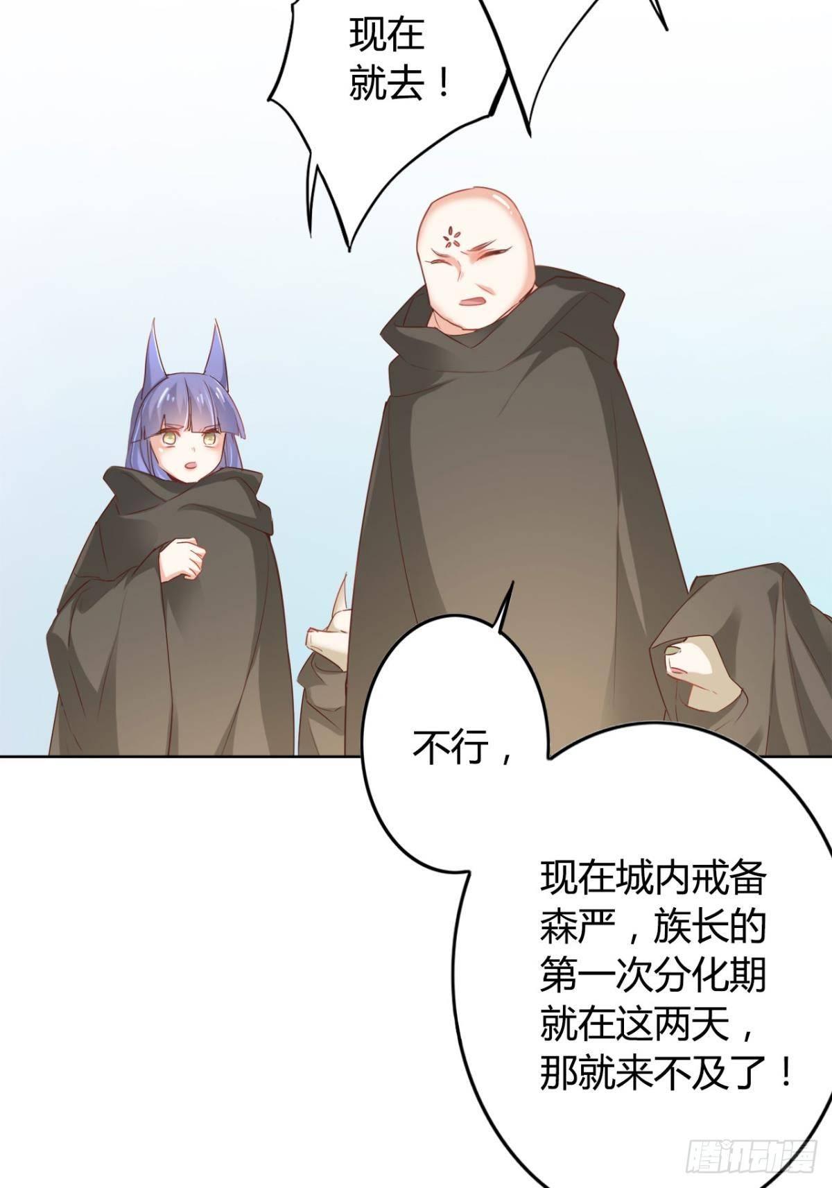 23 失踪的人7