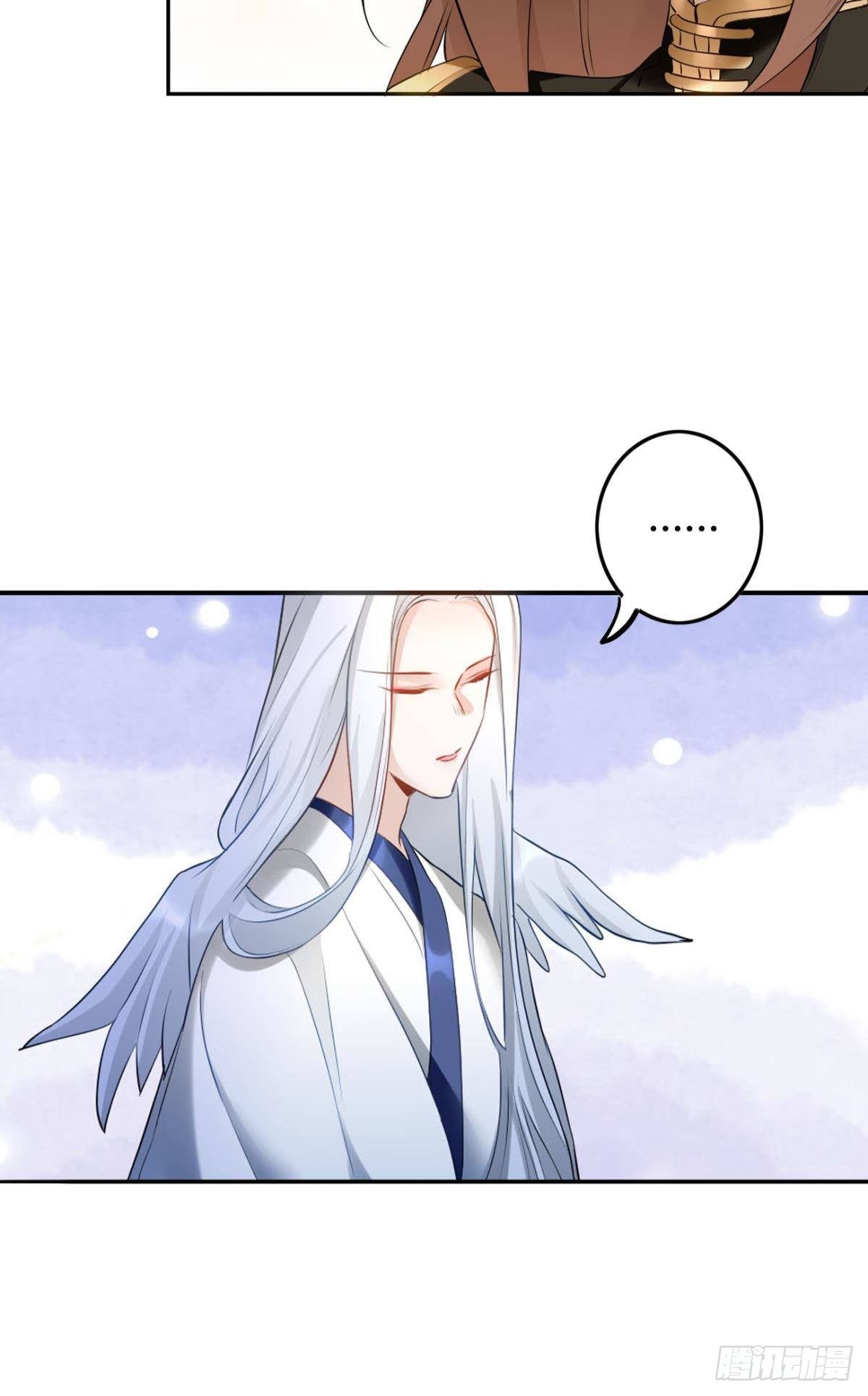 85 曾经16