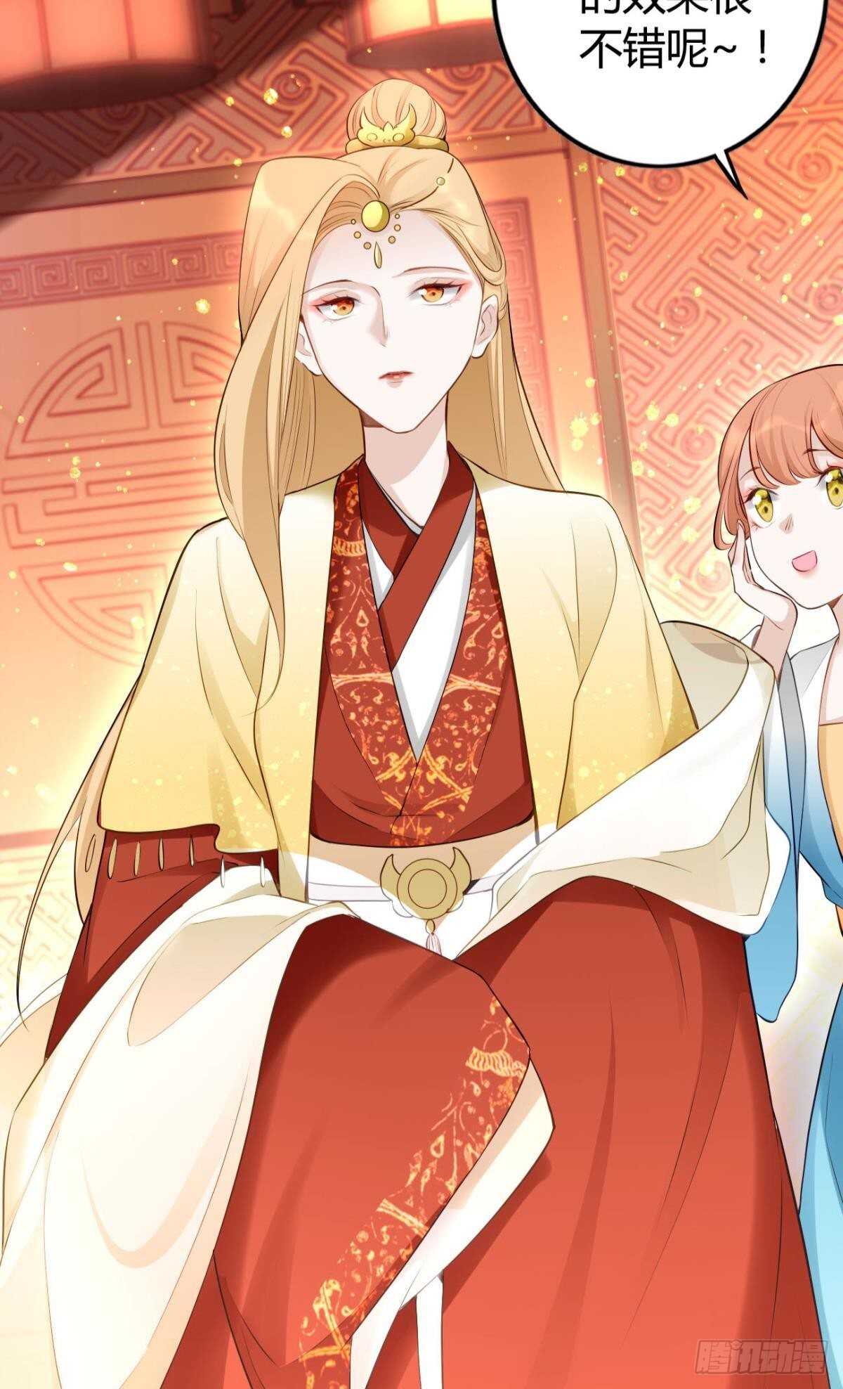 70 依赖23