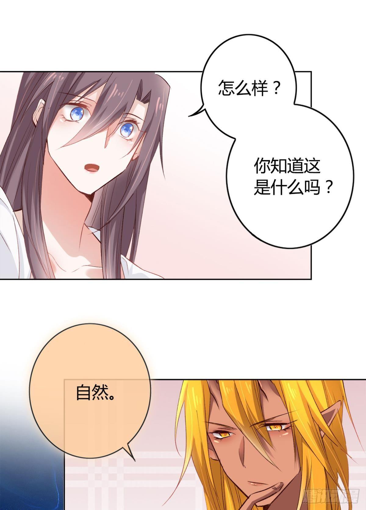 18 最无情的人11