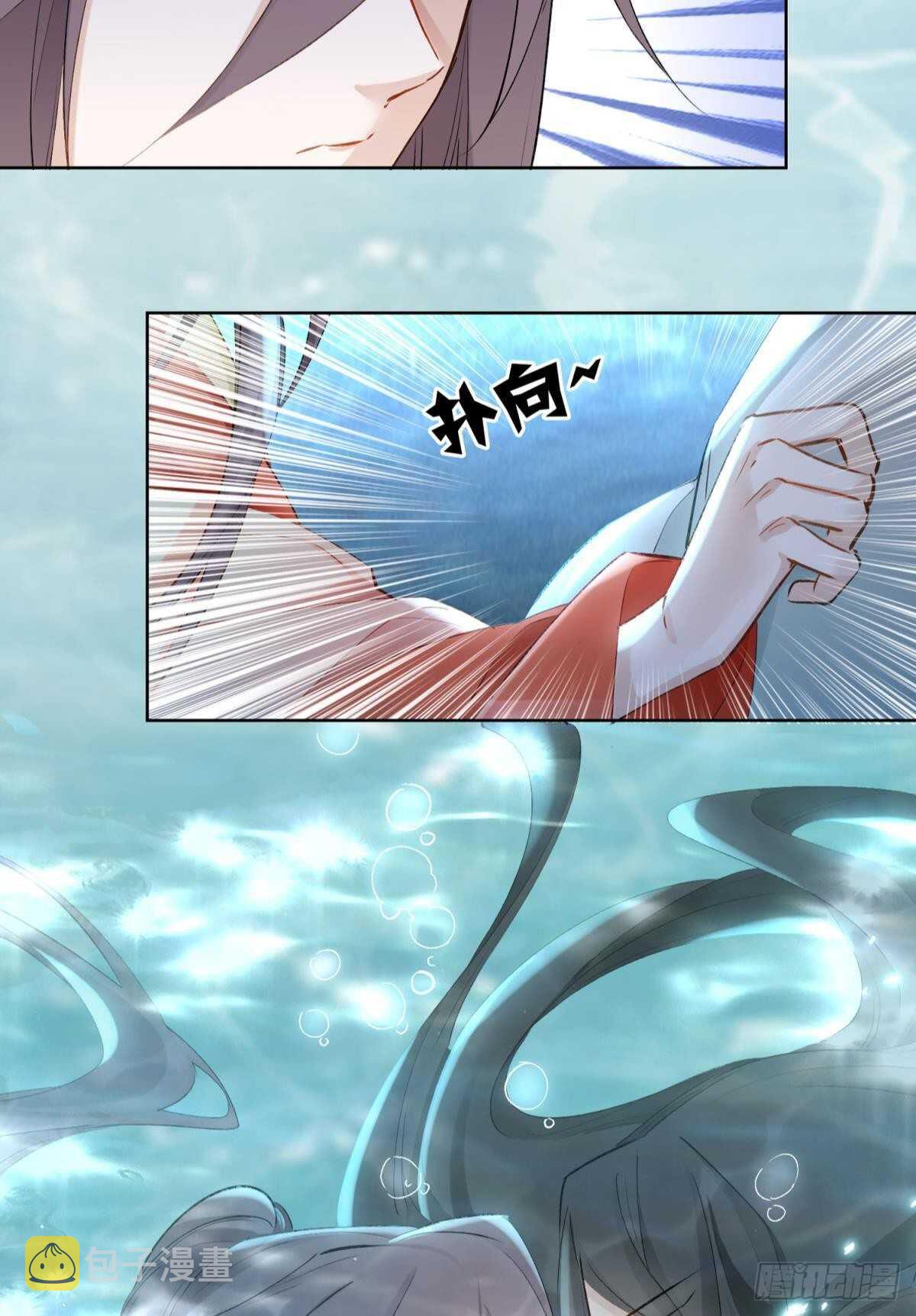 49 少年如玉28