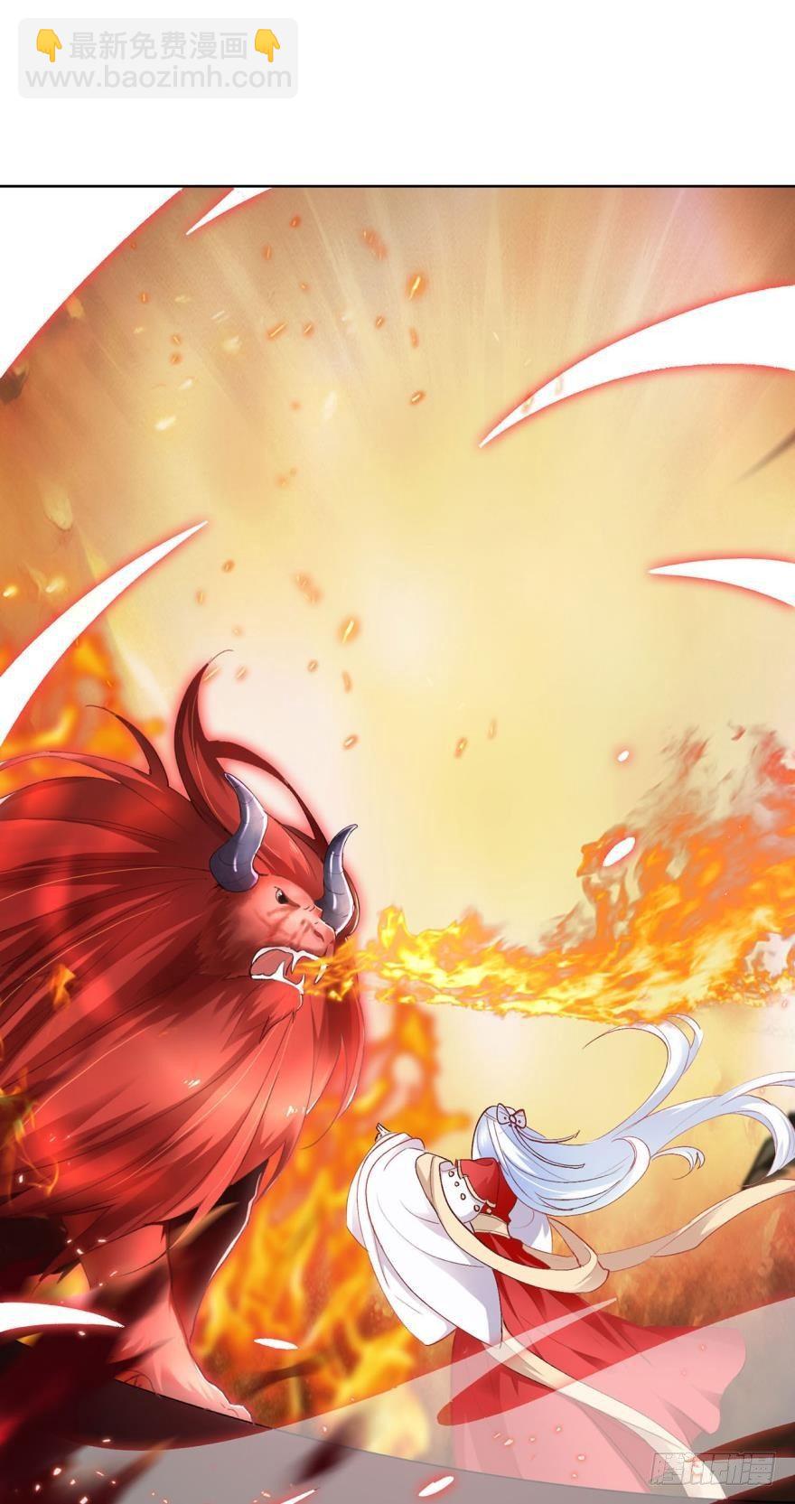 11 幸运男神2