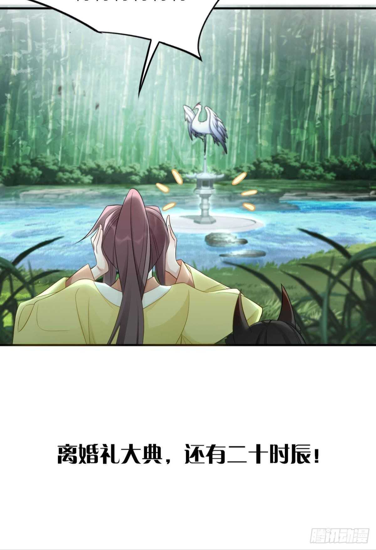 69 打脸来得太快……26
