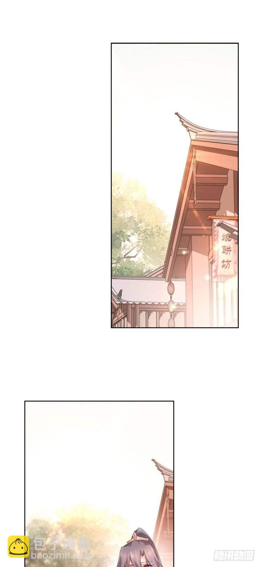 15 最后的决定2