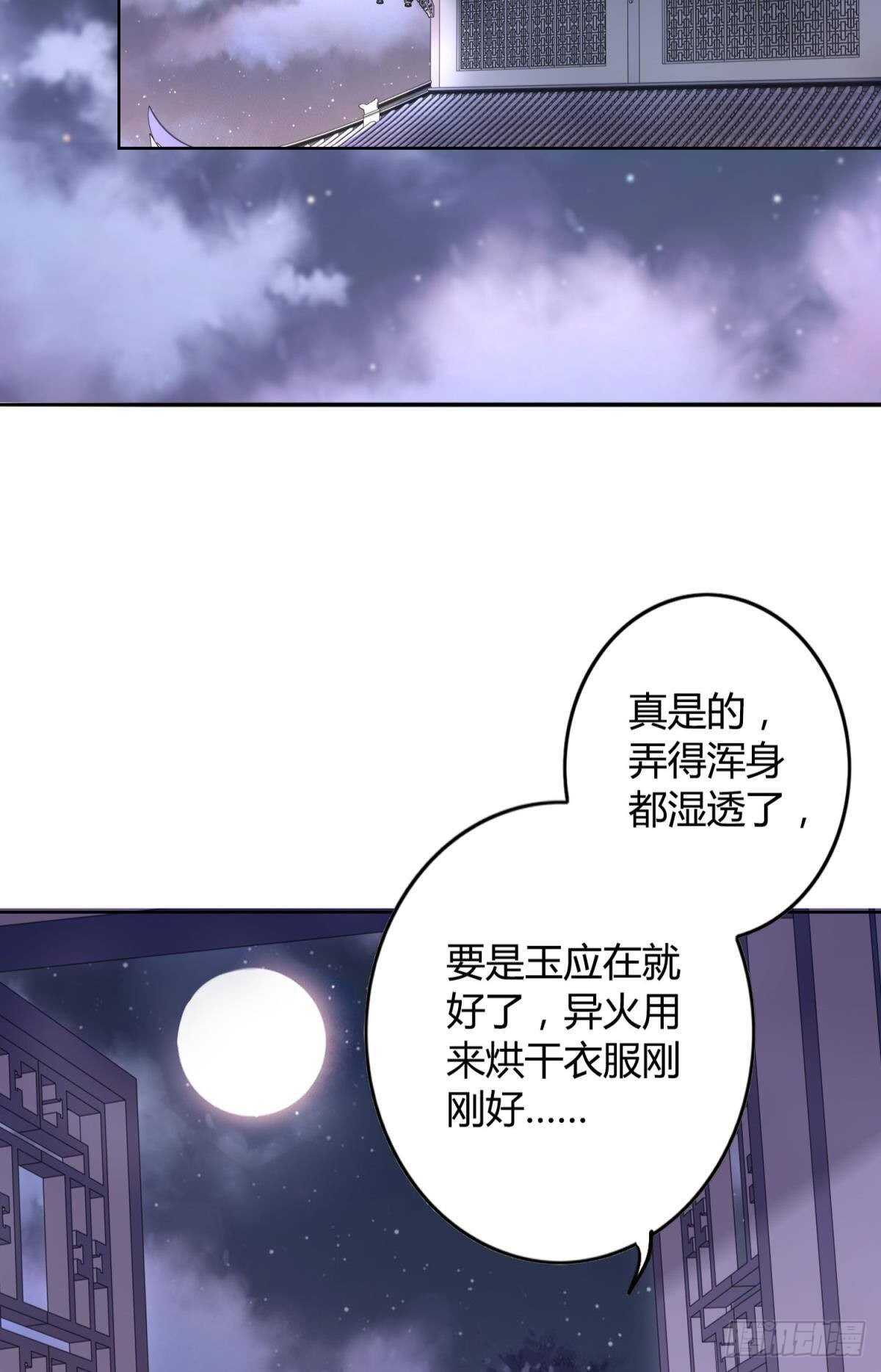 50 月圆9