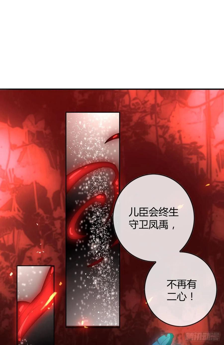87 最后一次1