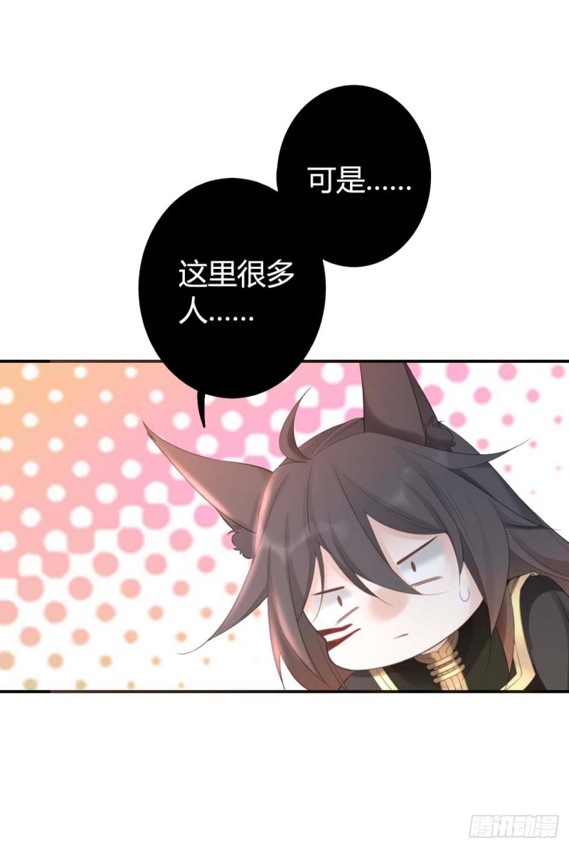88 别忘记我9