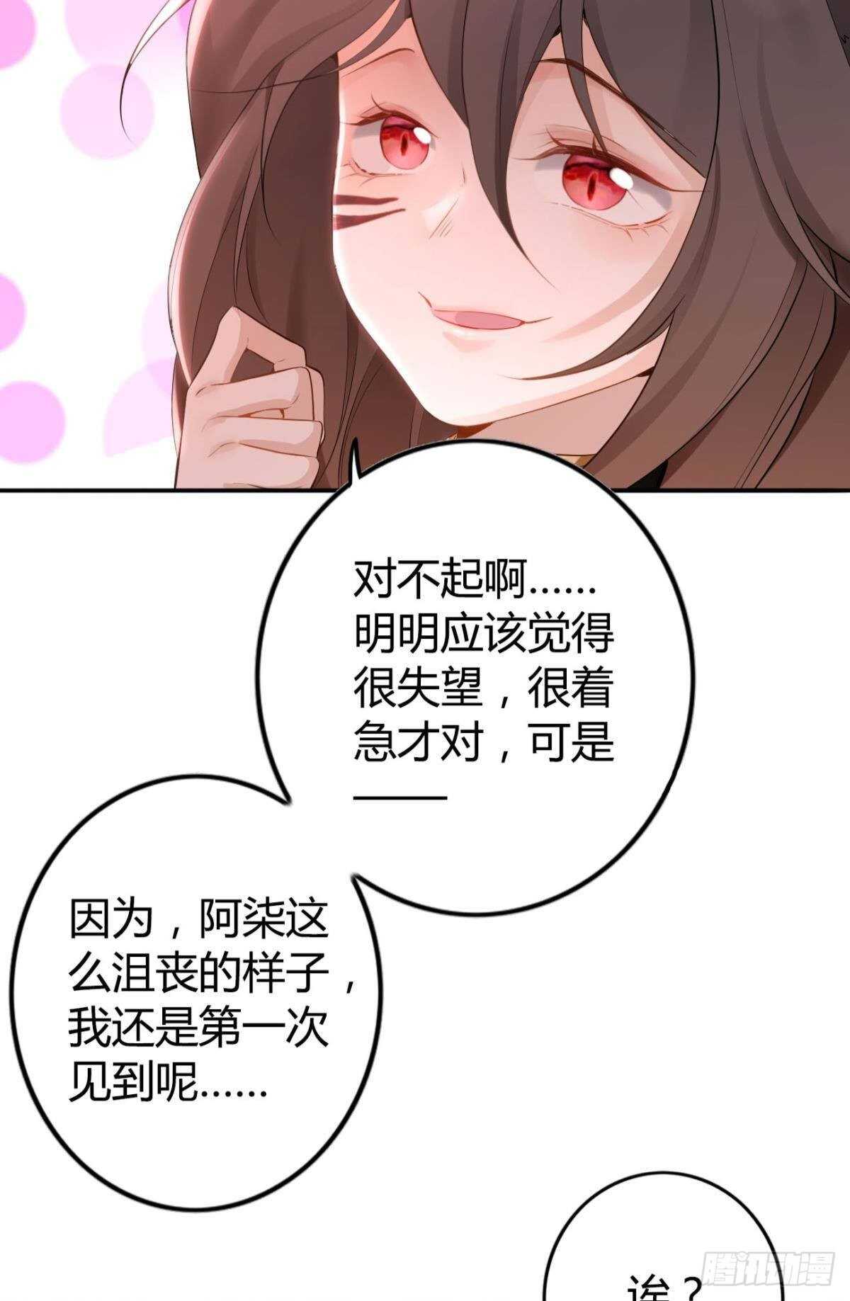 70 依赖11