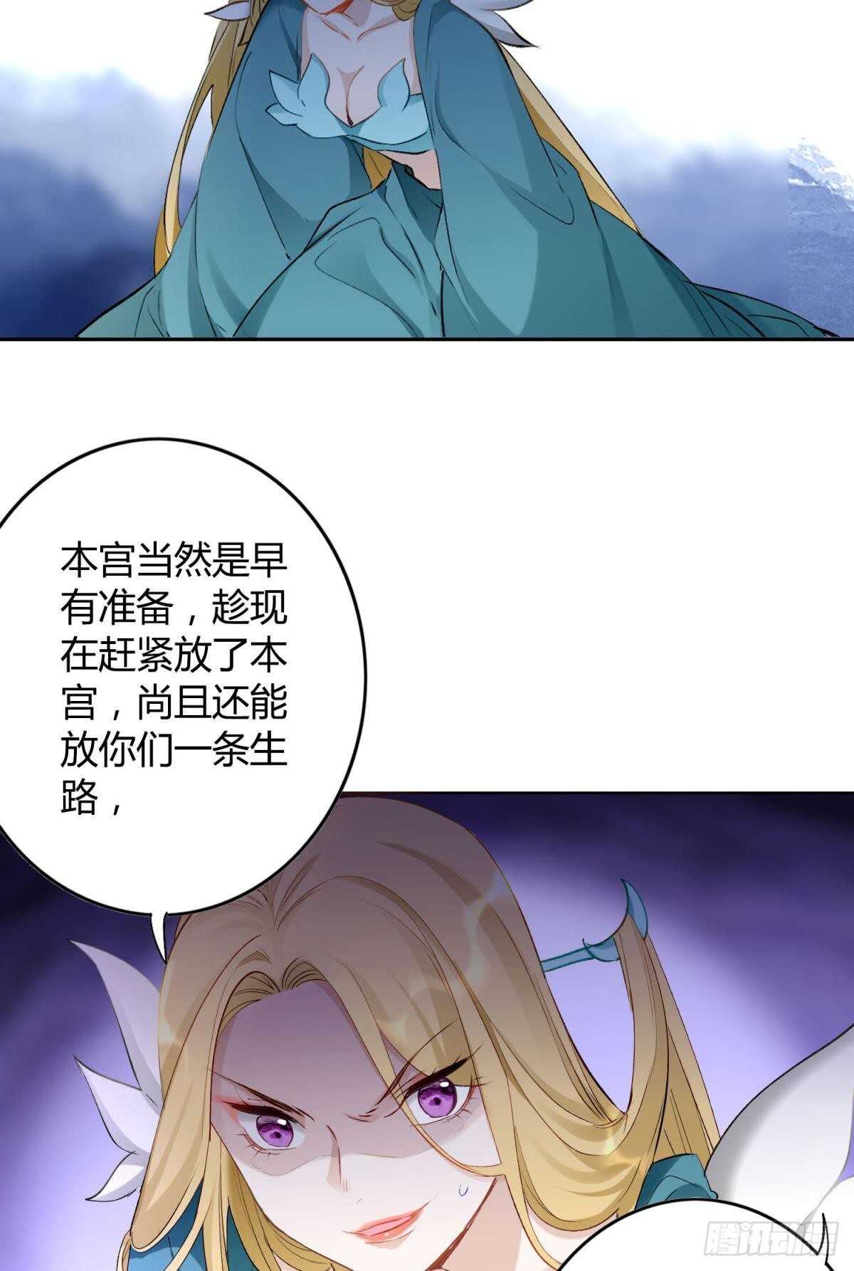 38 一线生机4