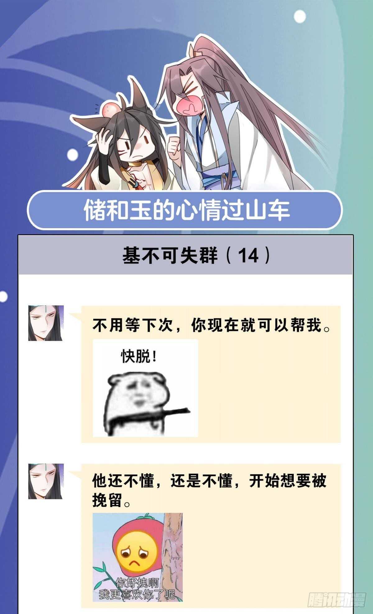 57 最好的二姐31