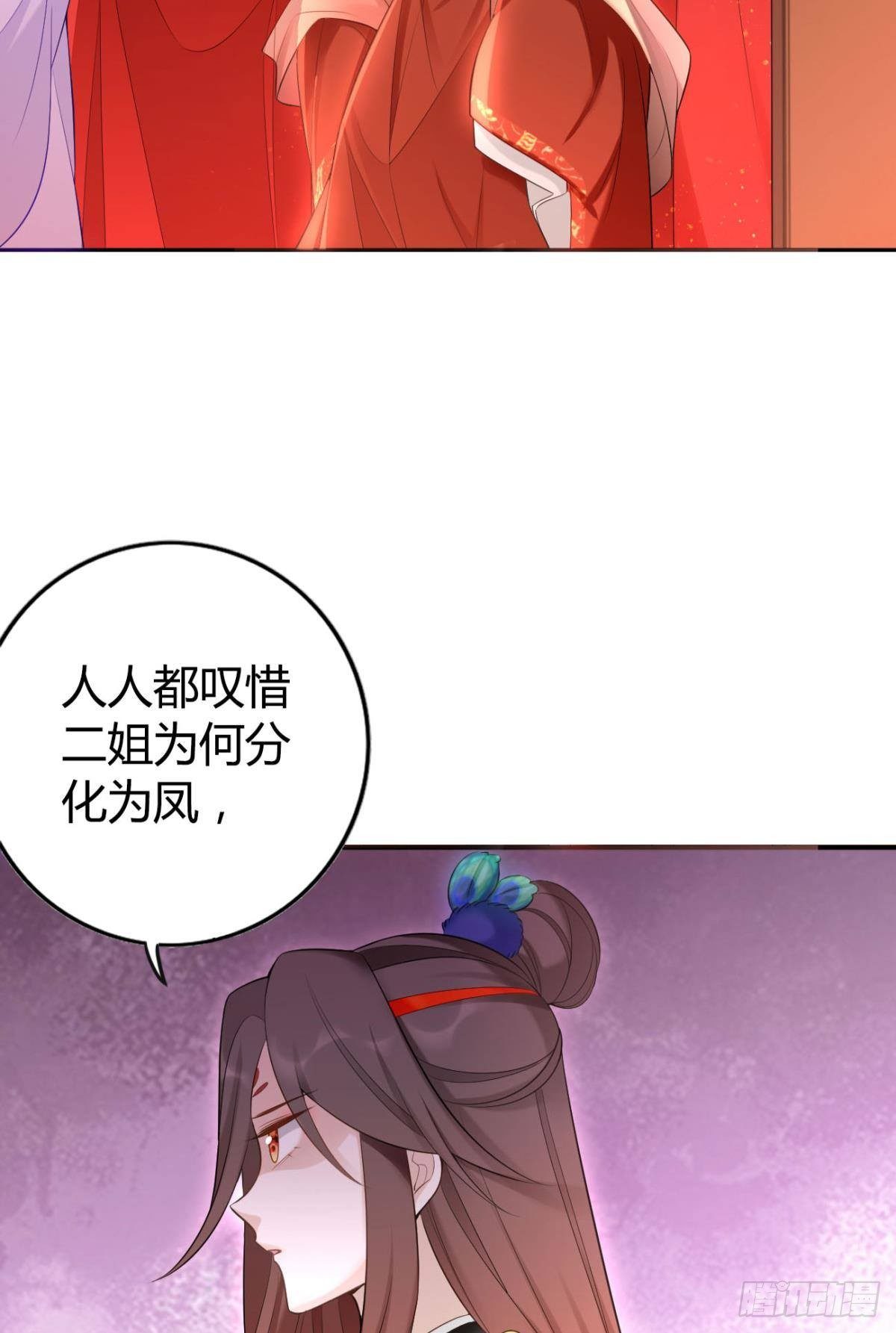 77 引人注目11