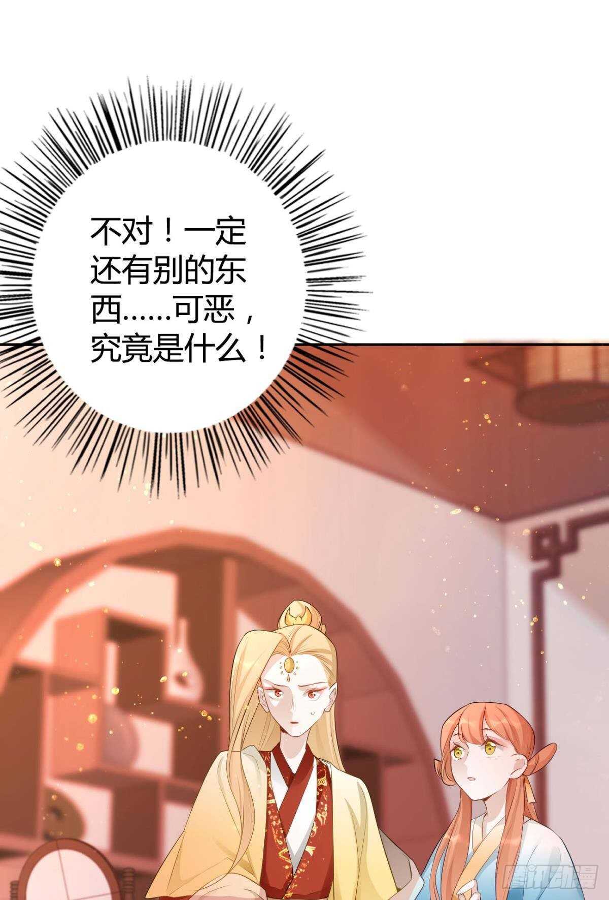 72 祈求神迹9