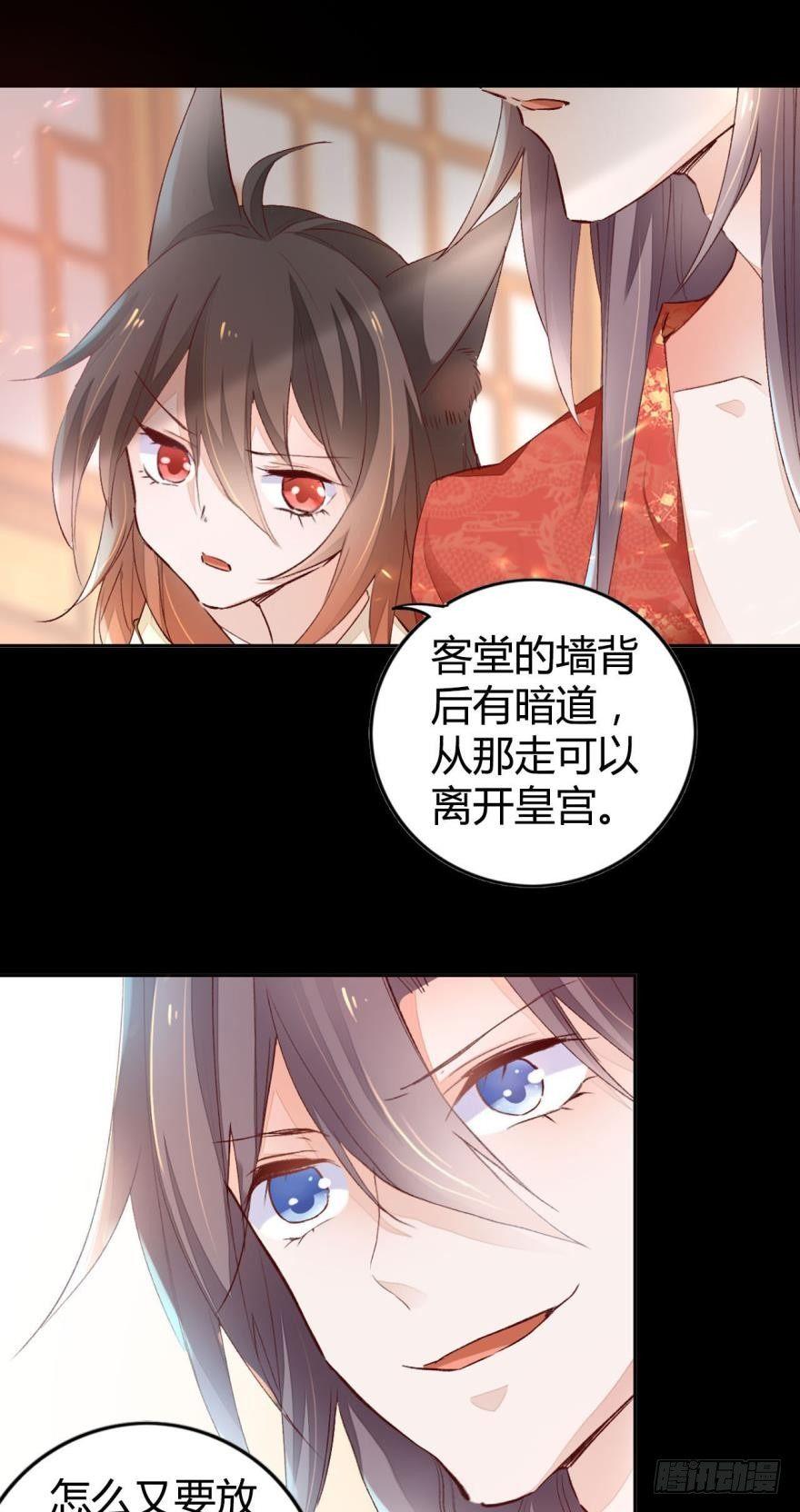 05 被你吸引8