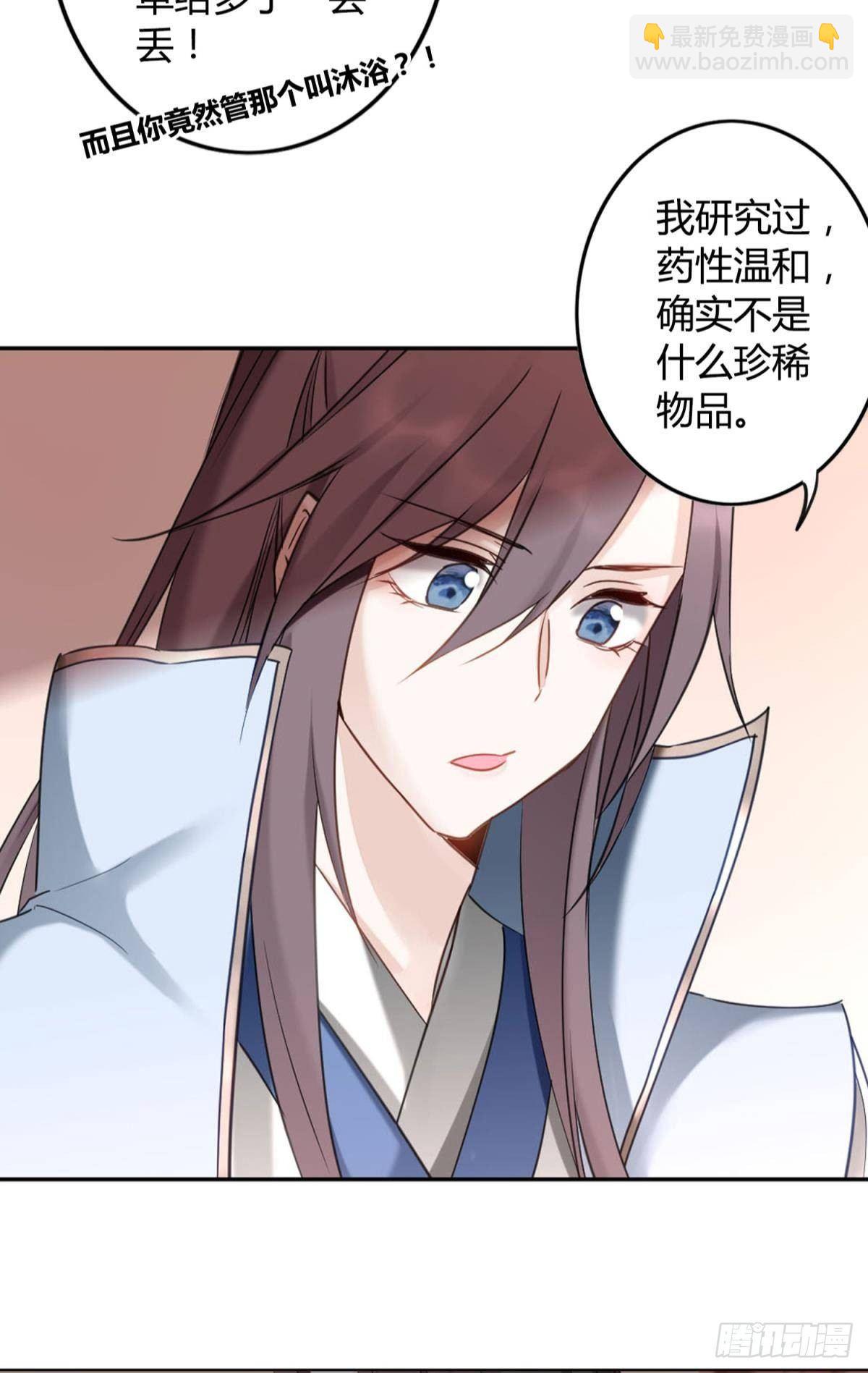 27 很久很久以前15
