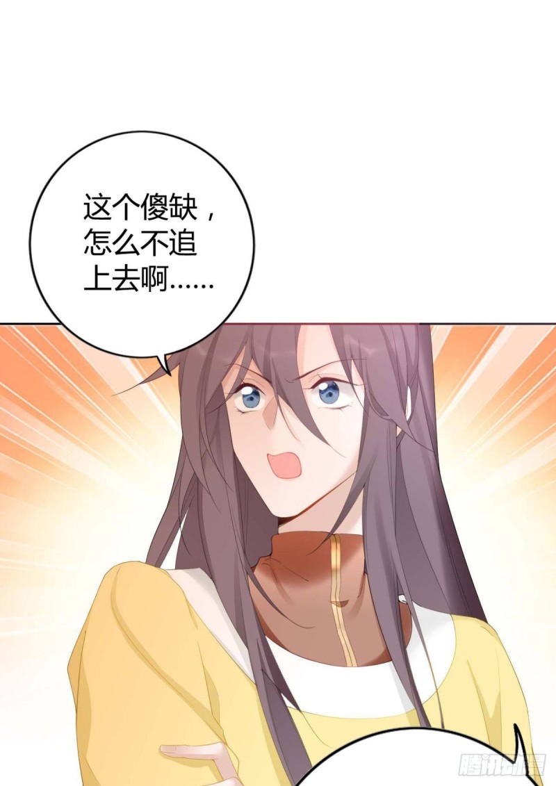 88 别忘记我1