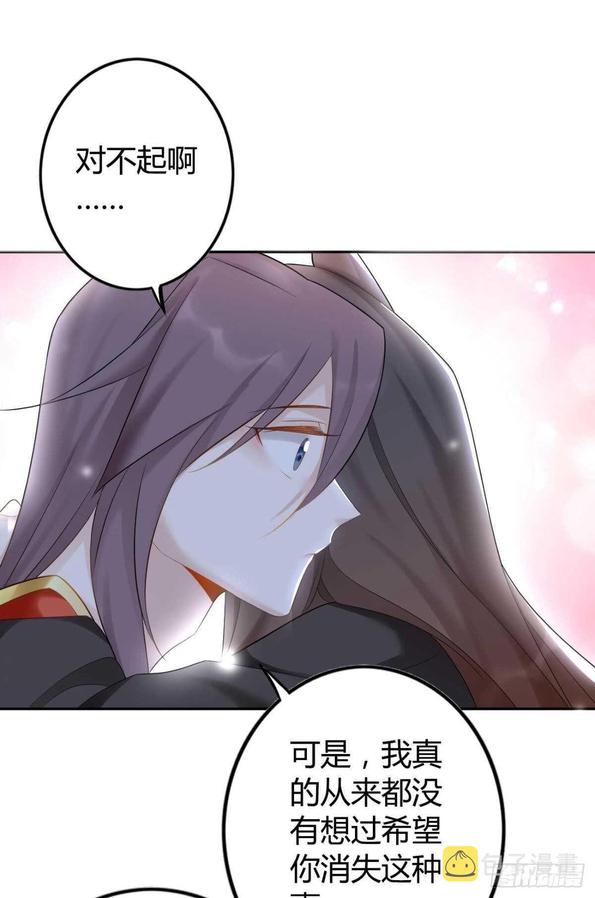 58 骨雕之地26