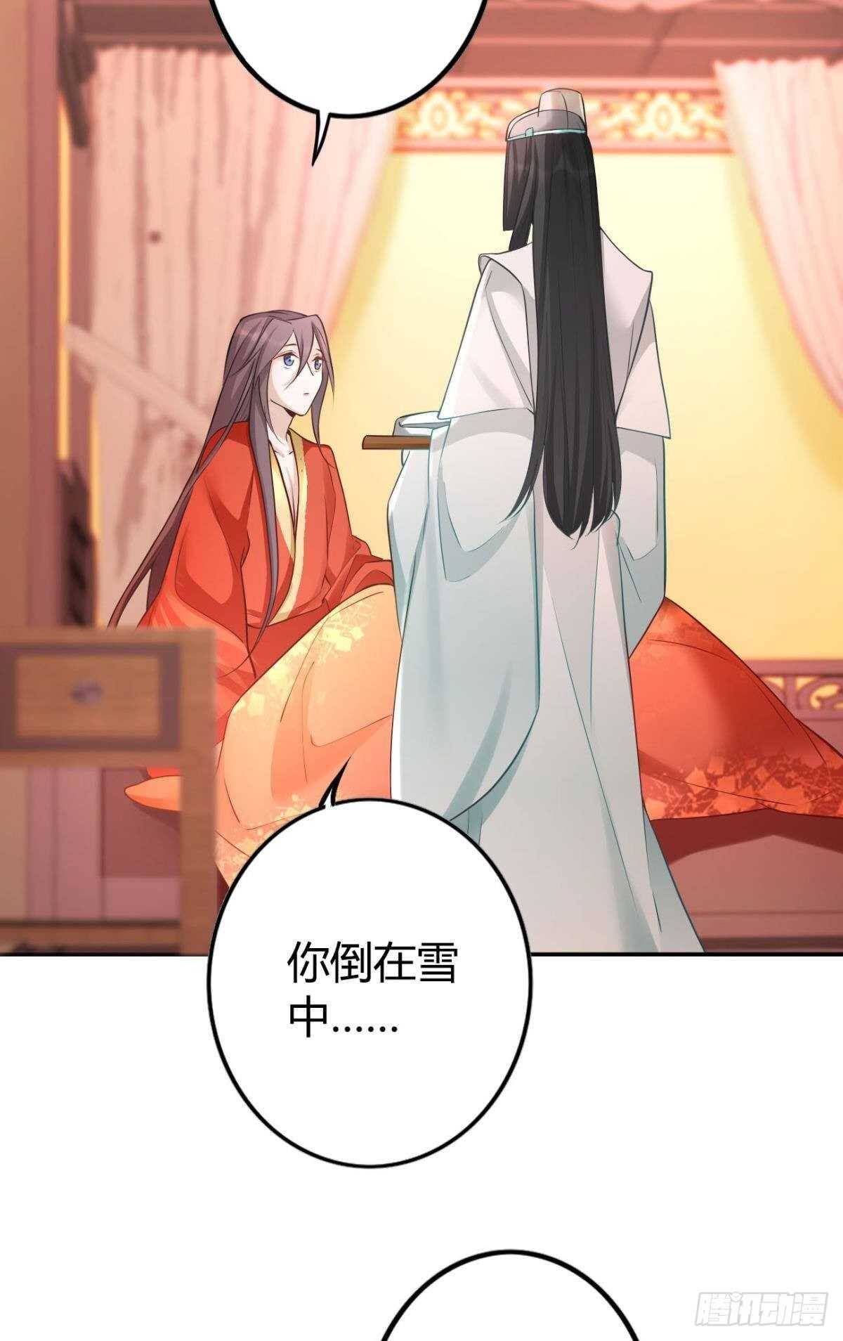 64 无情之人2