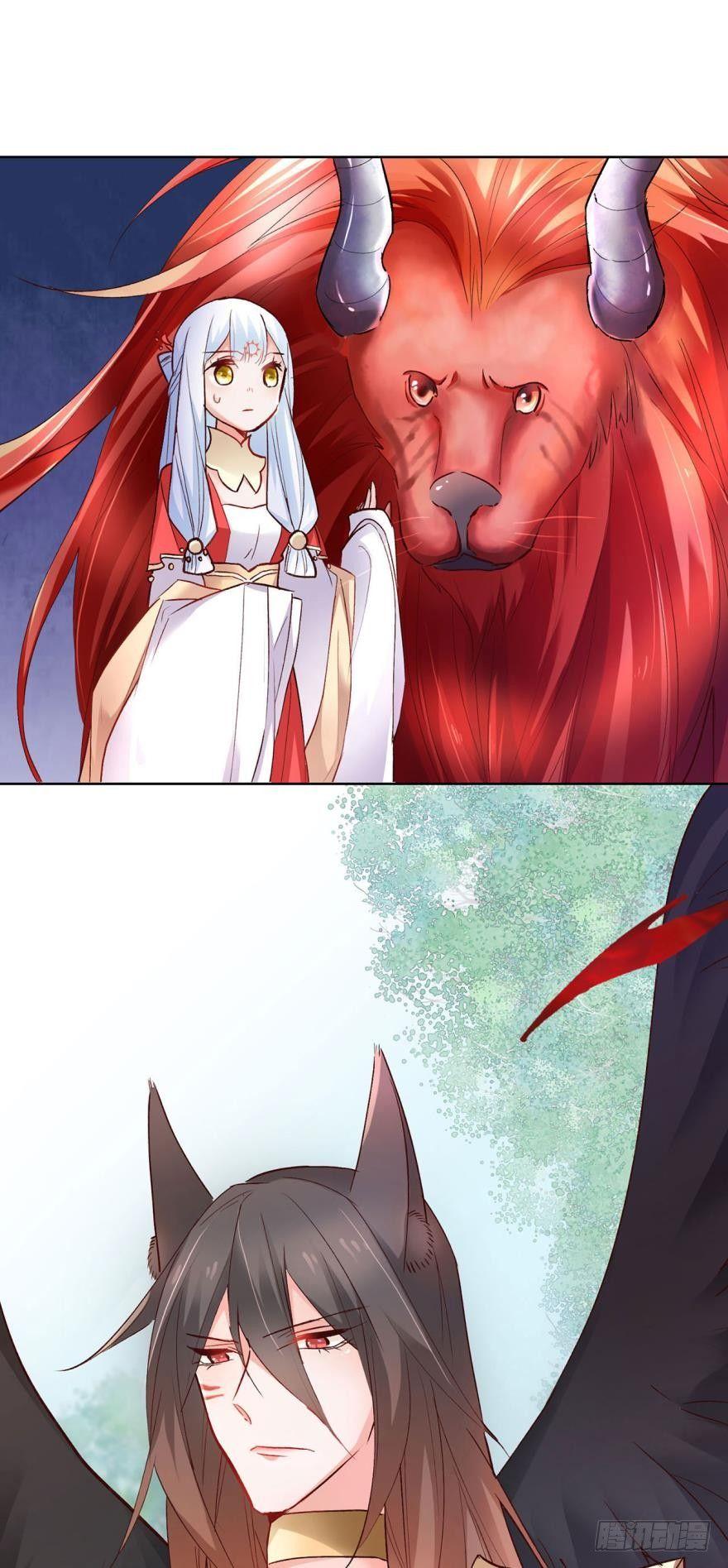 11 幸运男神19