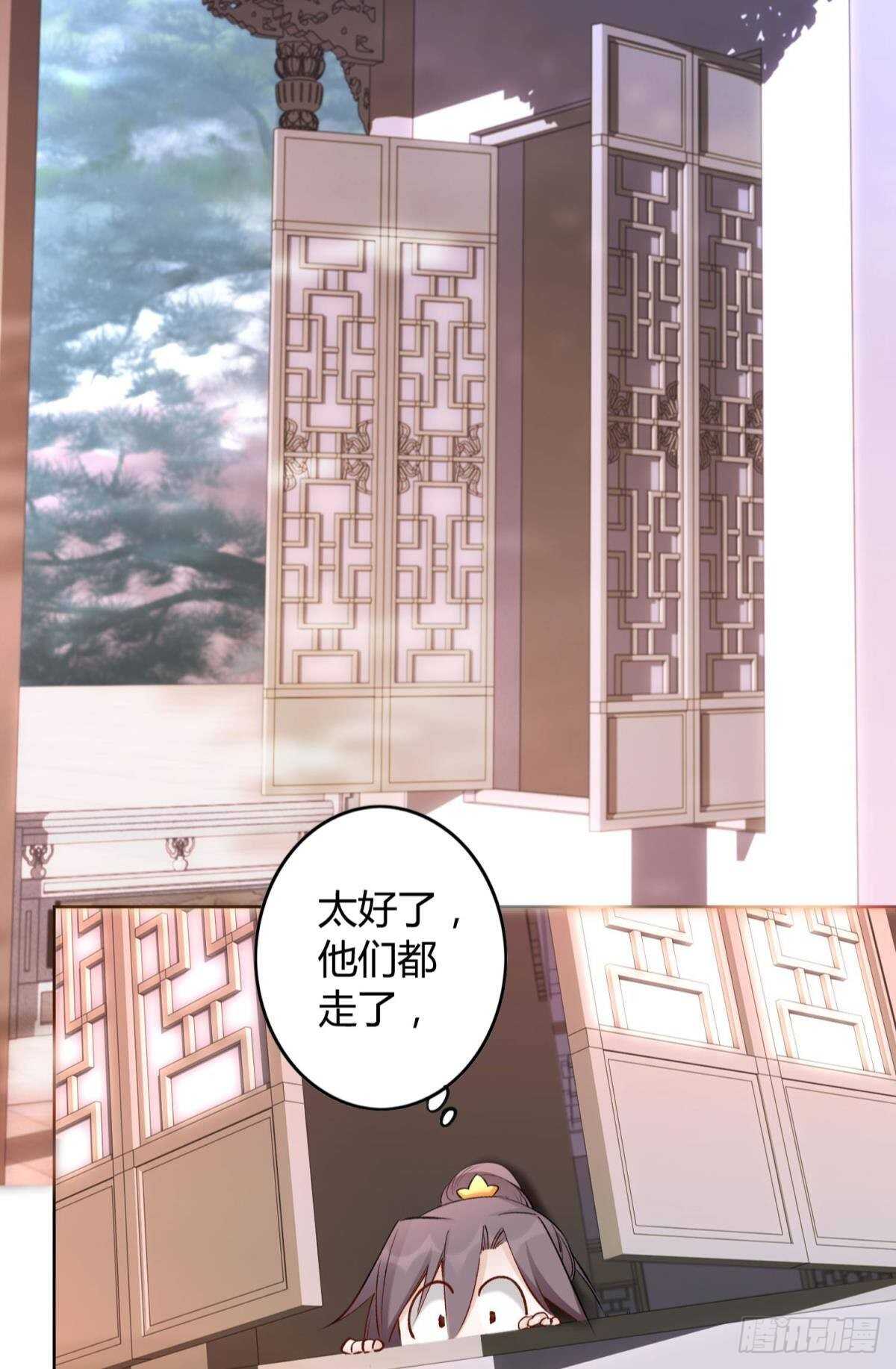 48 玉应VS二姐！17