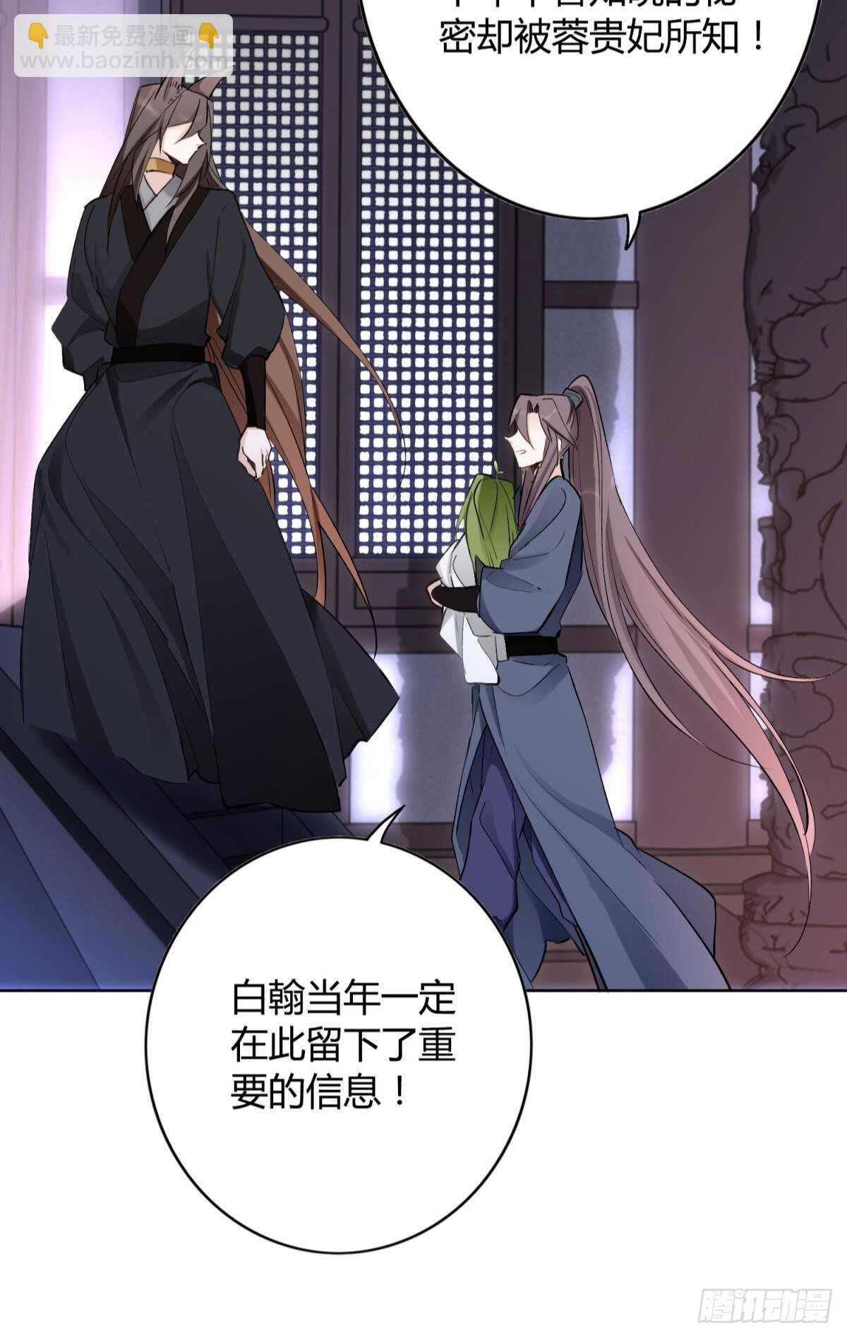 38 一线生机13