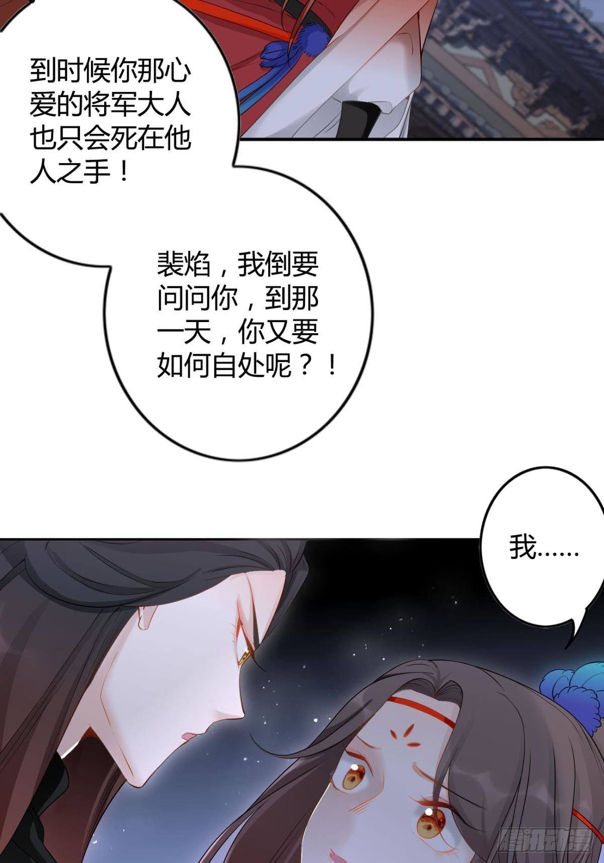 85 曾经3