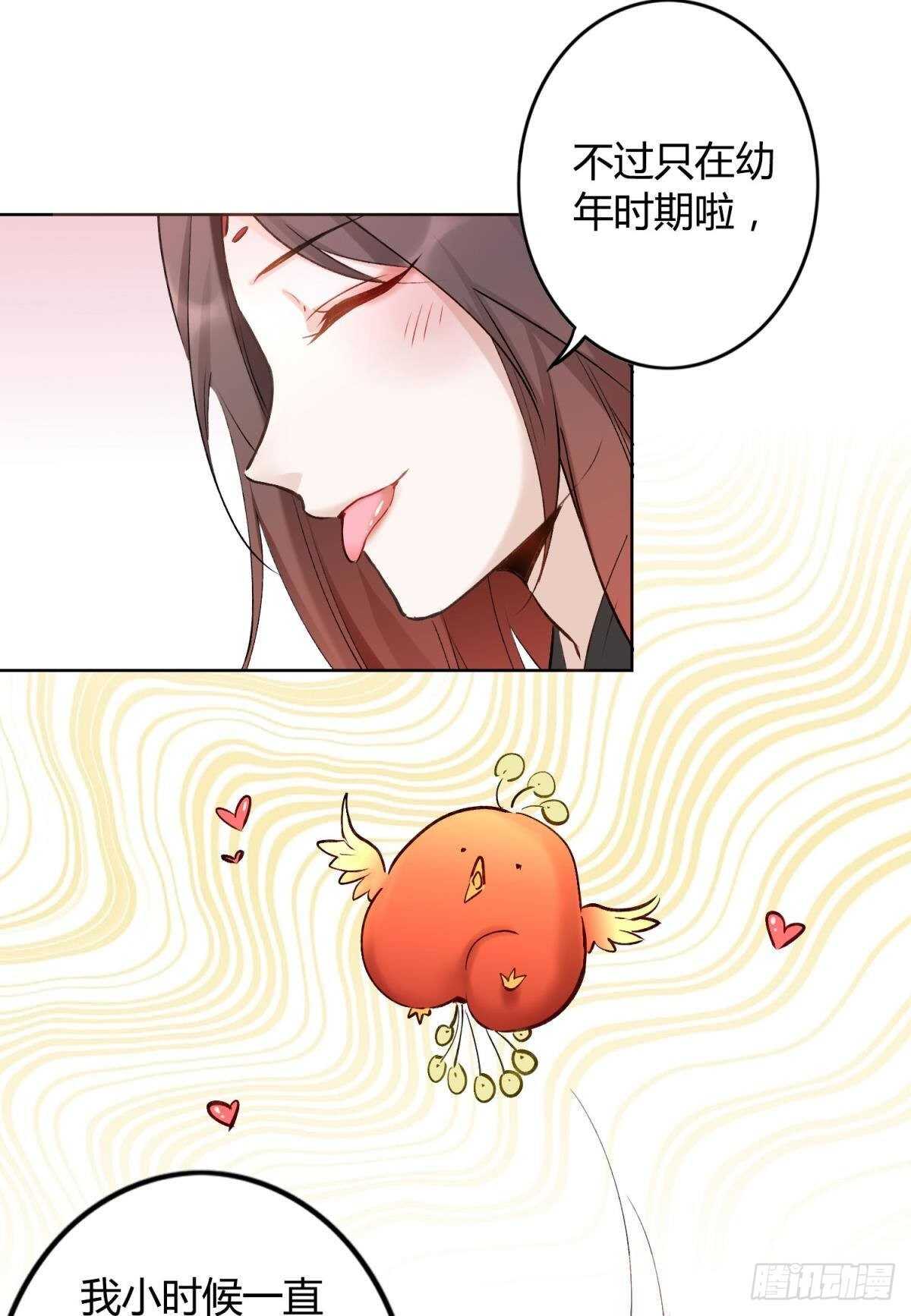 41 全员变装！20