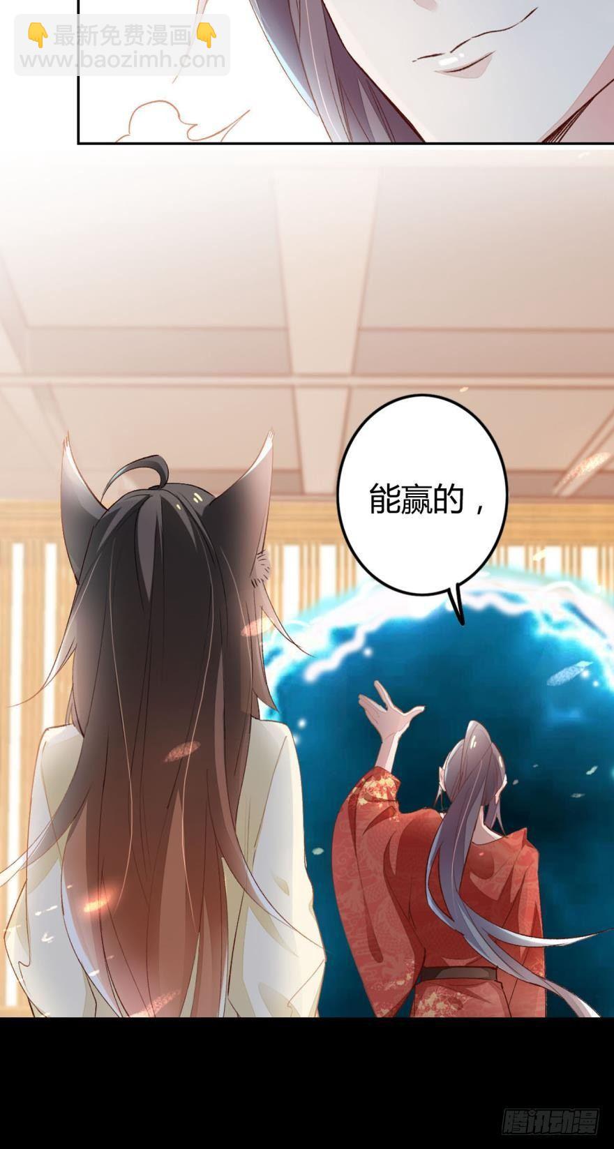 05 被你吸引13