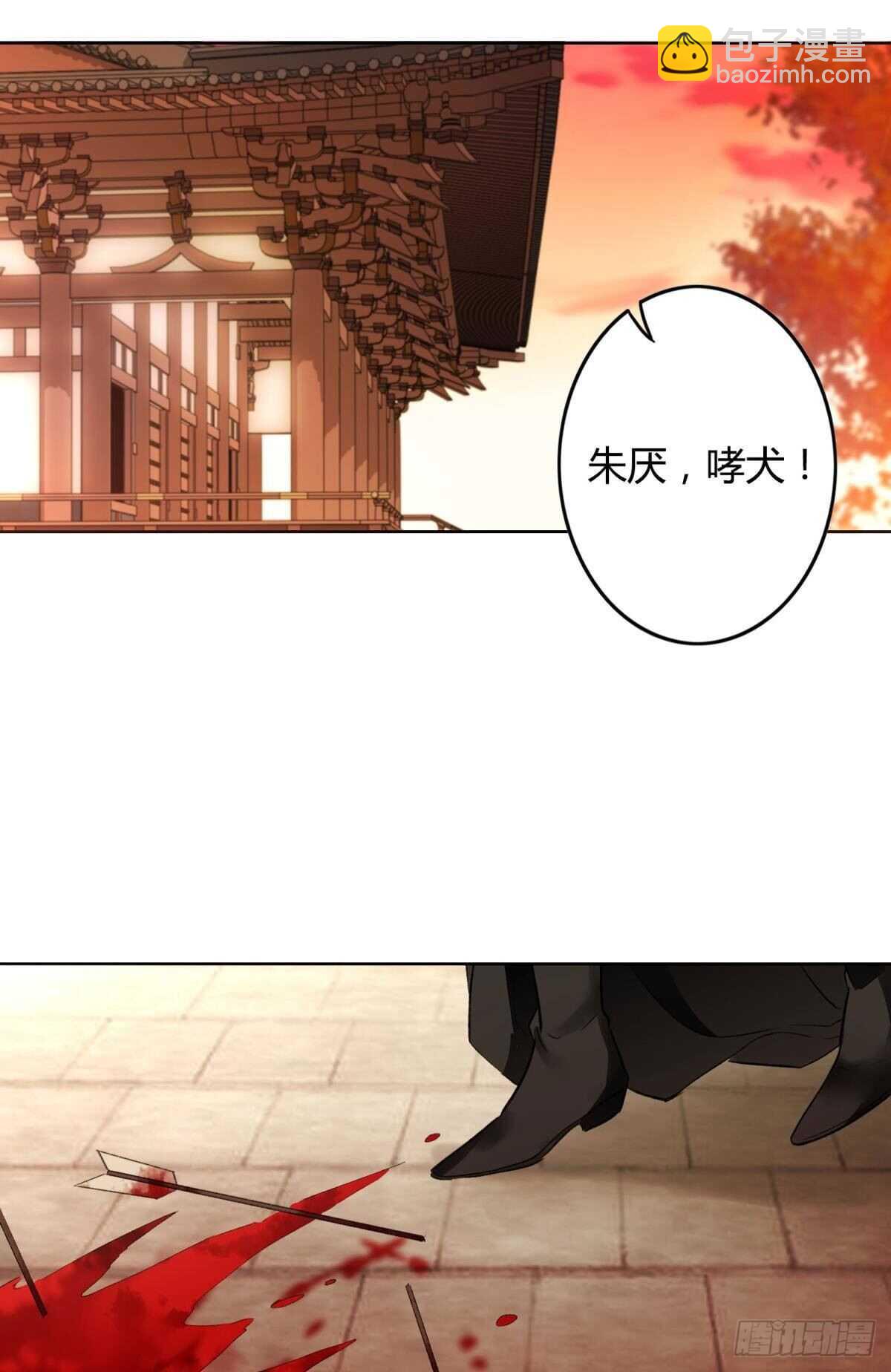 38 一线生机28